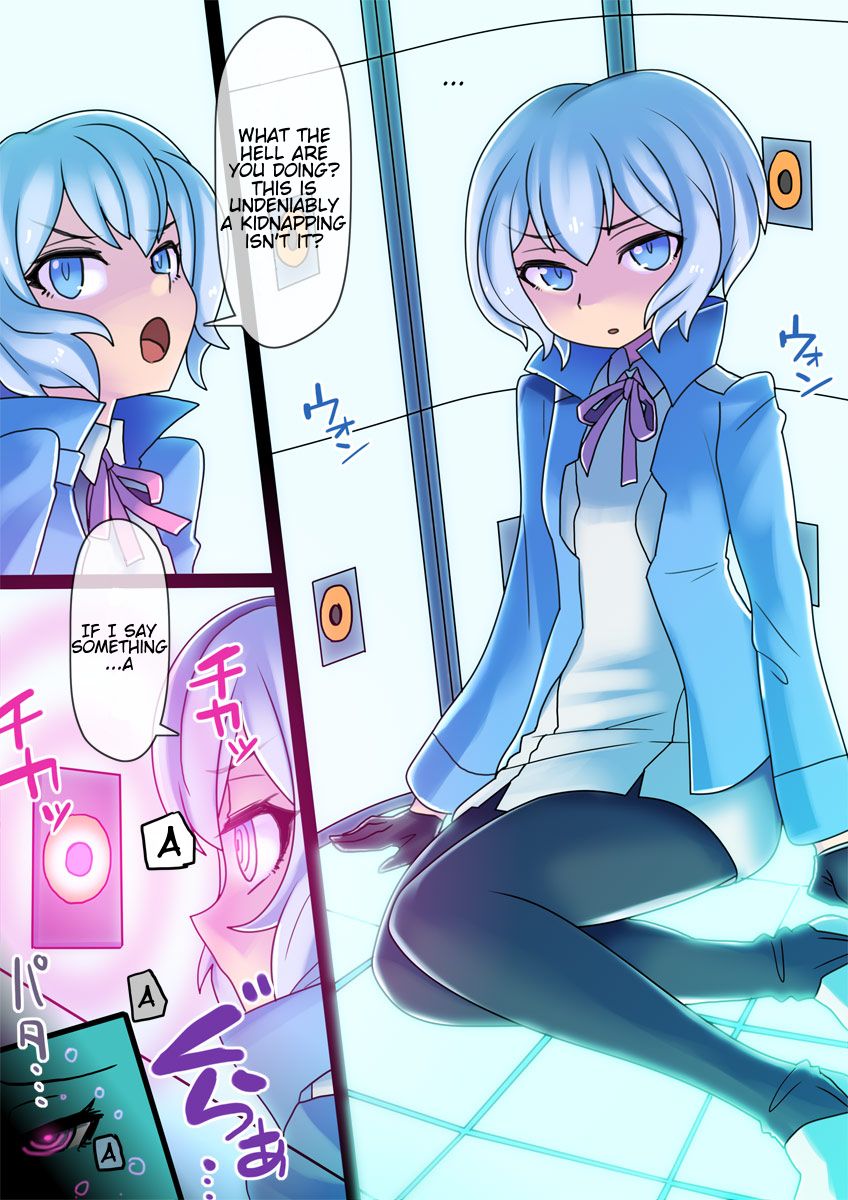 Kijima Shia no Pla Model-ka | Kijima Shia's Plastic Model-ization page 1 full