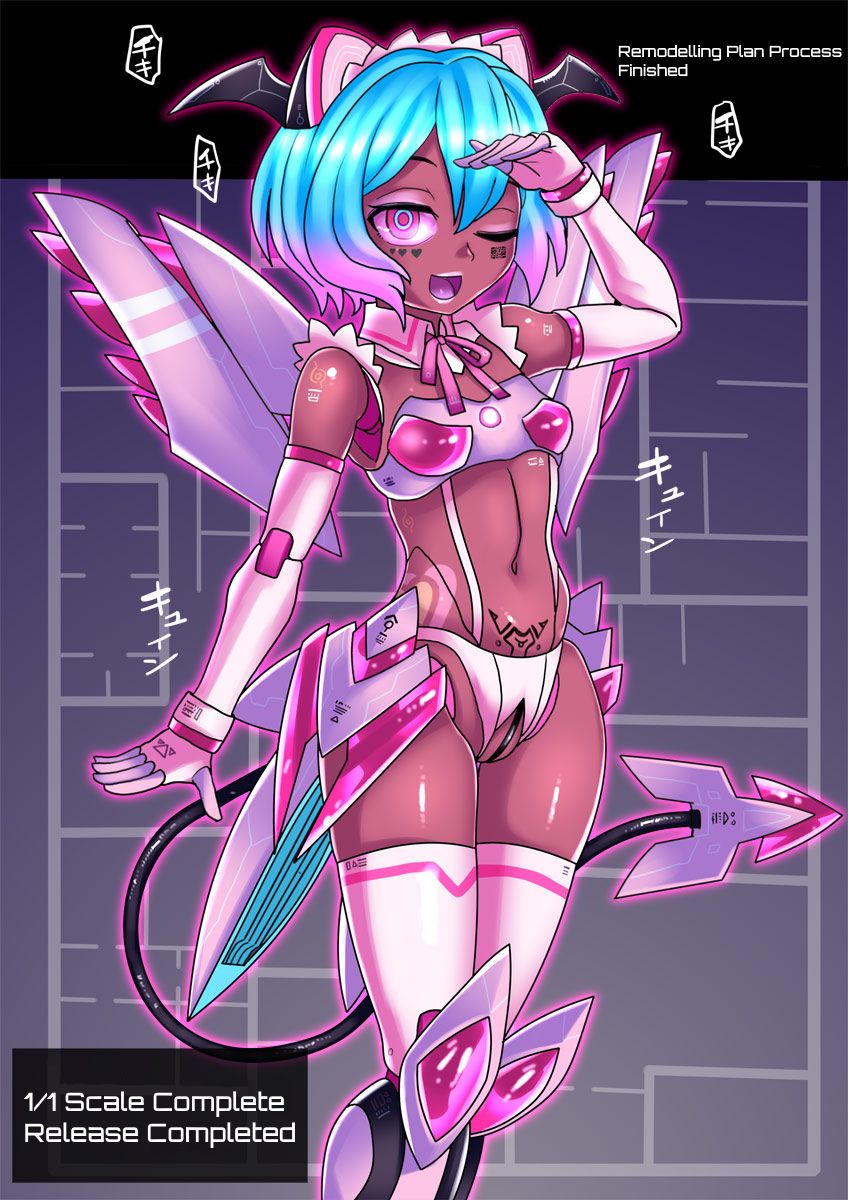 Kijima Shia no Pla Model-ka | Kijima Shia's Plastic Model-ization page 7 full