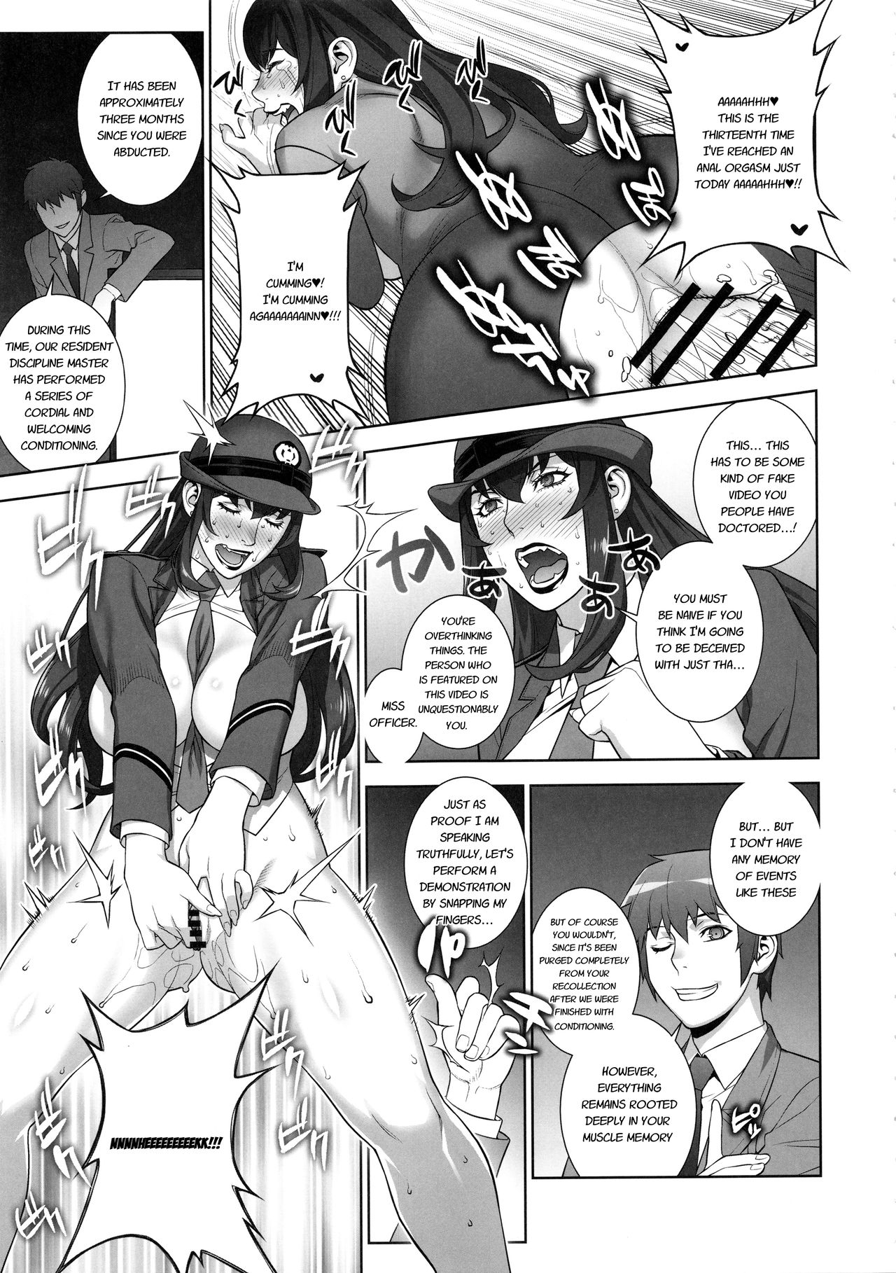 Onna Keiji Iwagami Shima page 10 full