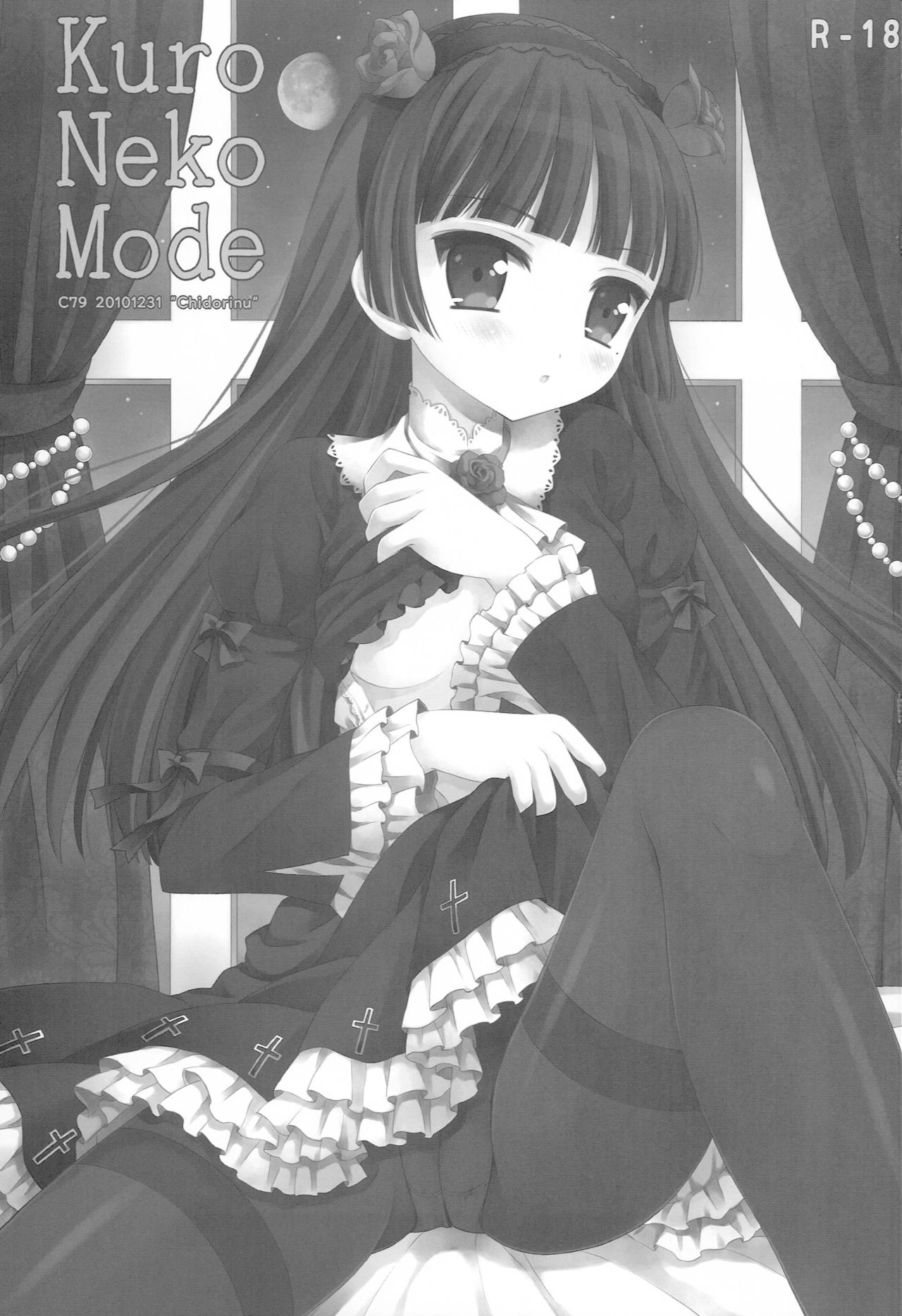 Kuro Neko Mode page 2 full