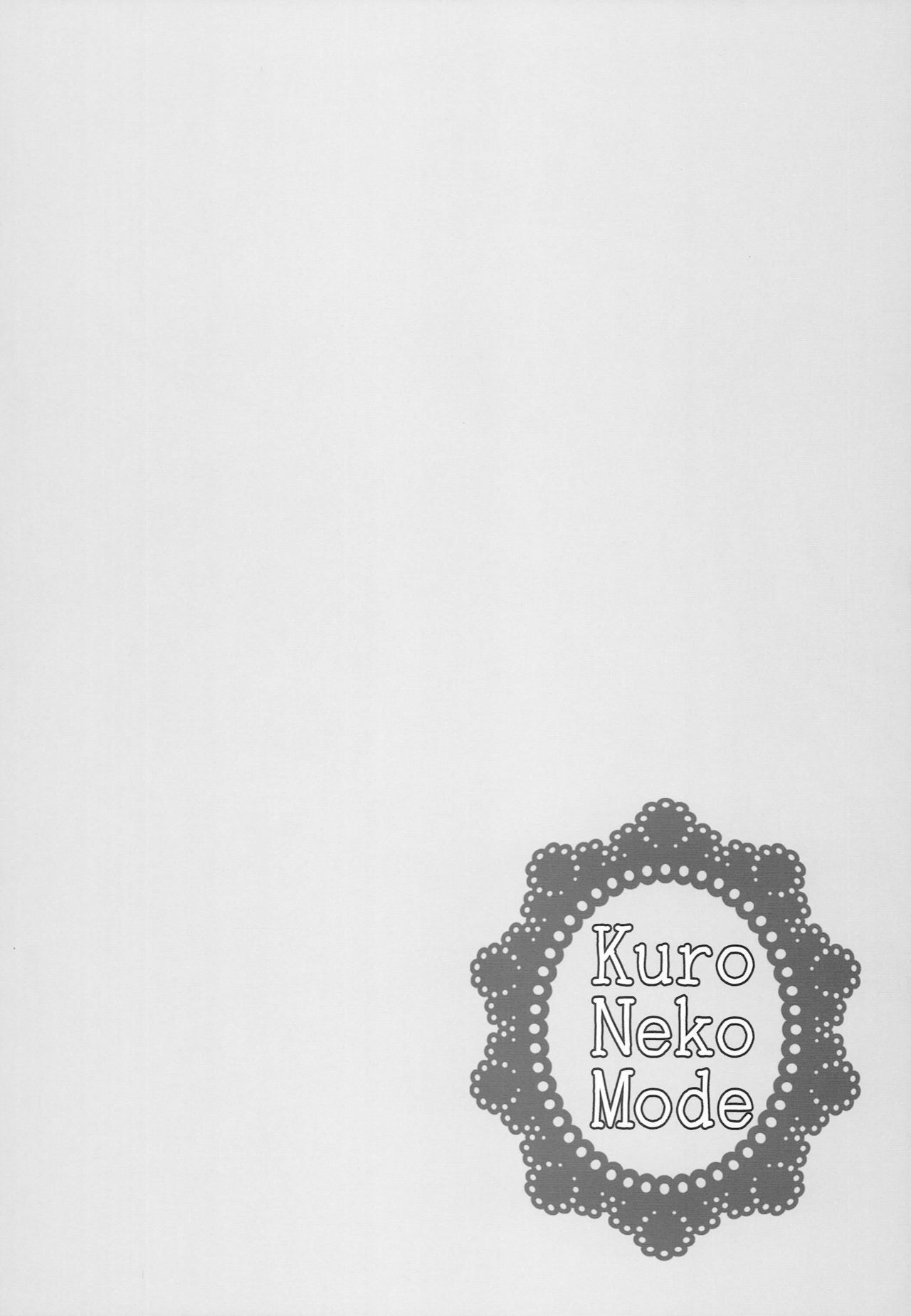 Kuro Neko Mode page 5 full