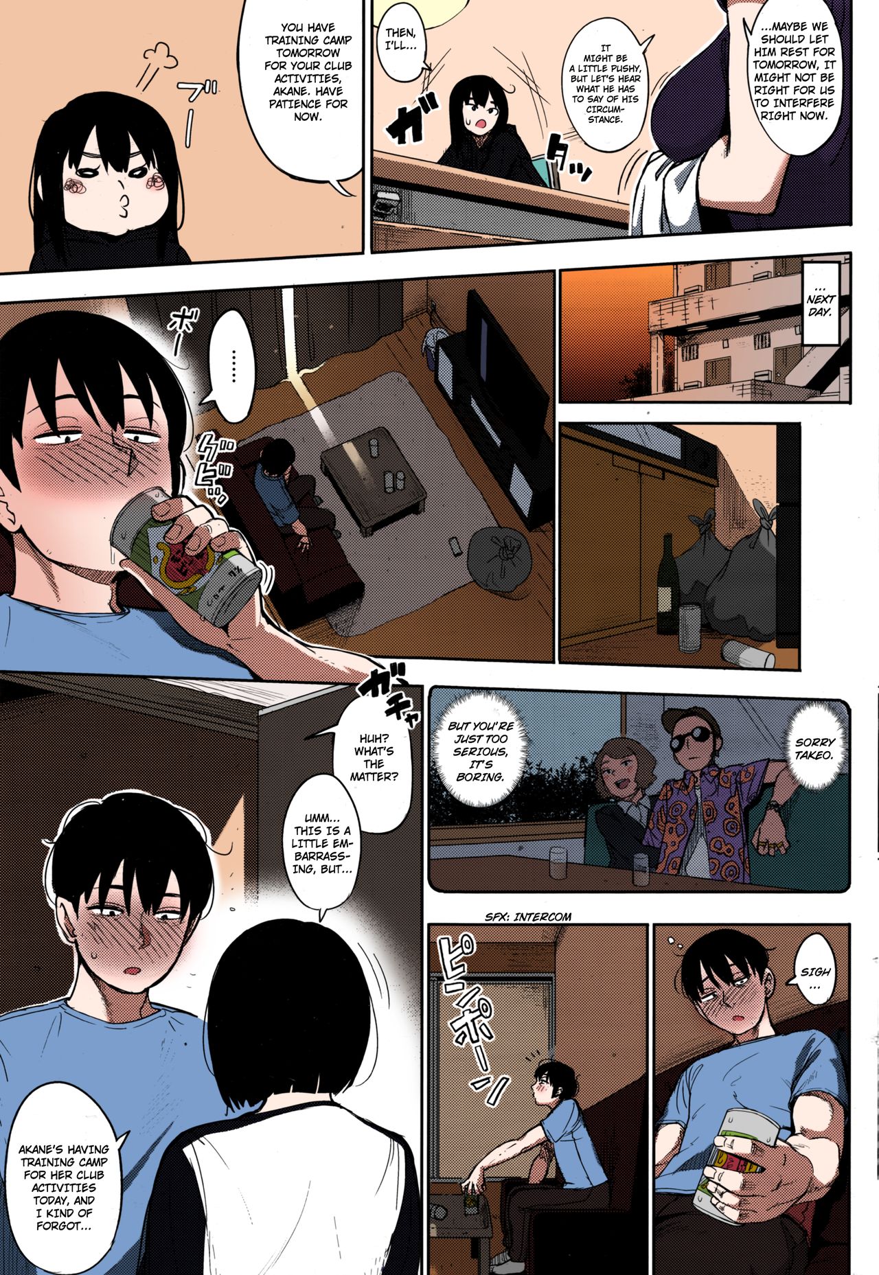 Egg or Chicken? Zenpen page 3 full