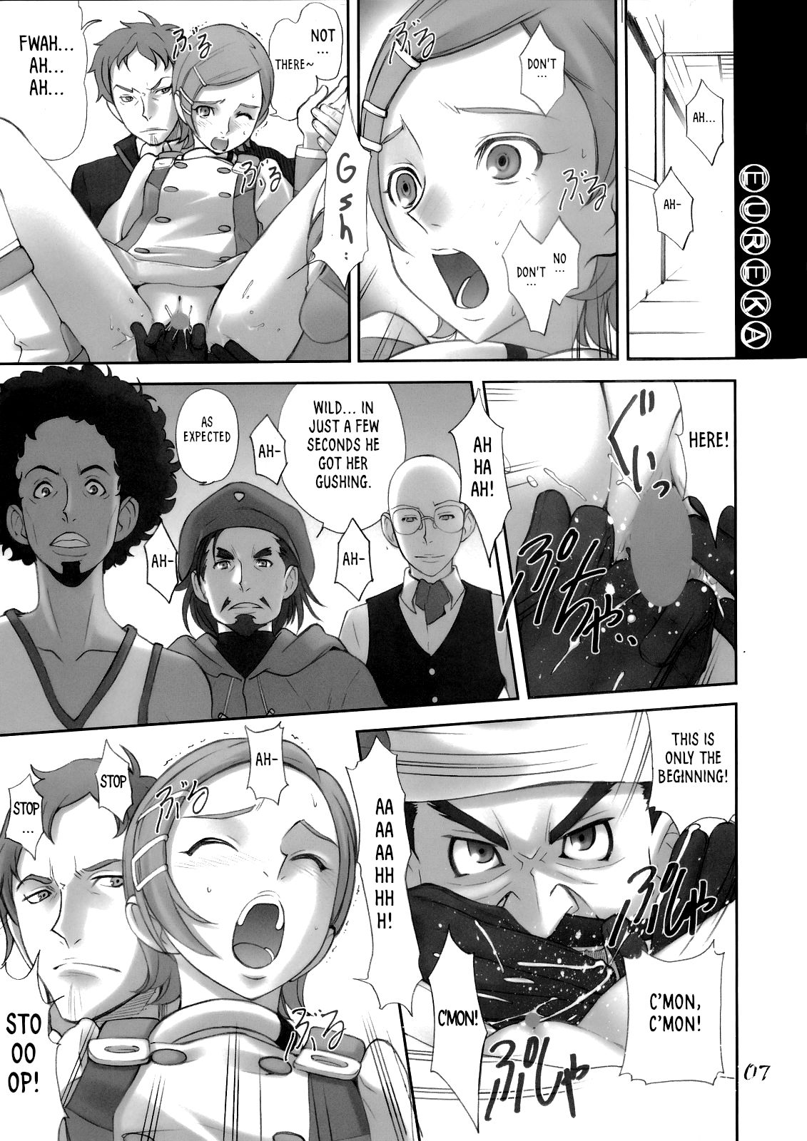 -RX- Infini page 6 full