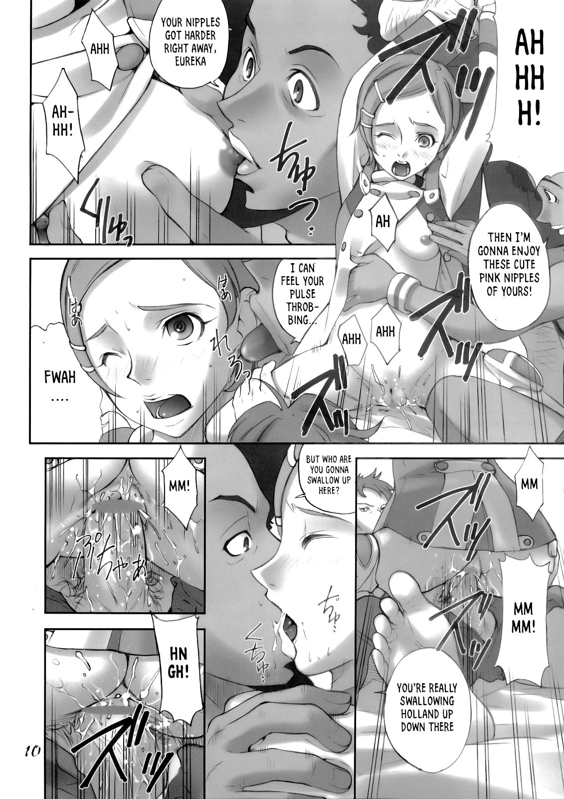 -RX- Infini page 9 full