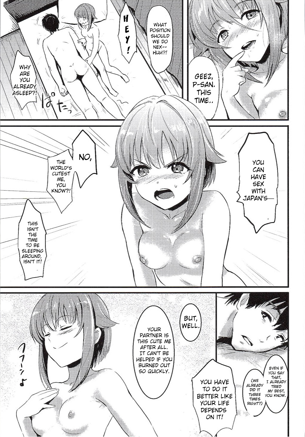 Kawaii Boku to Rinkan Play page 4 full