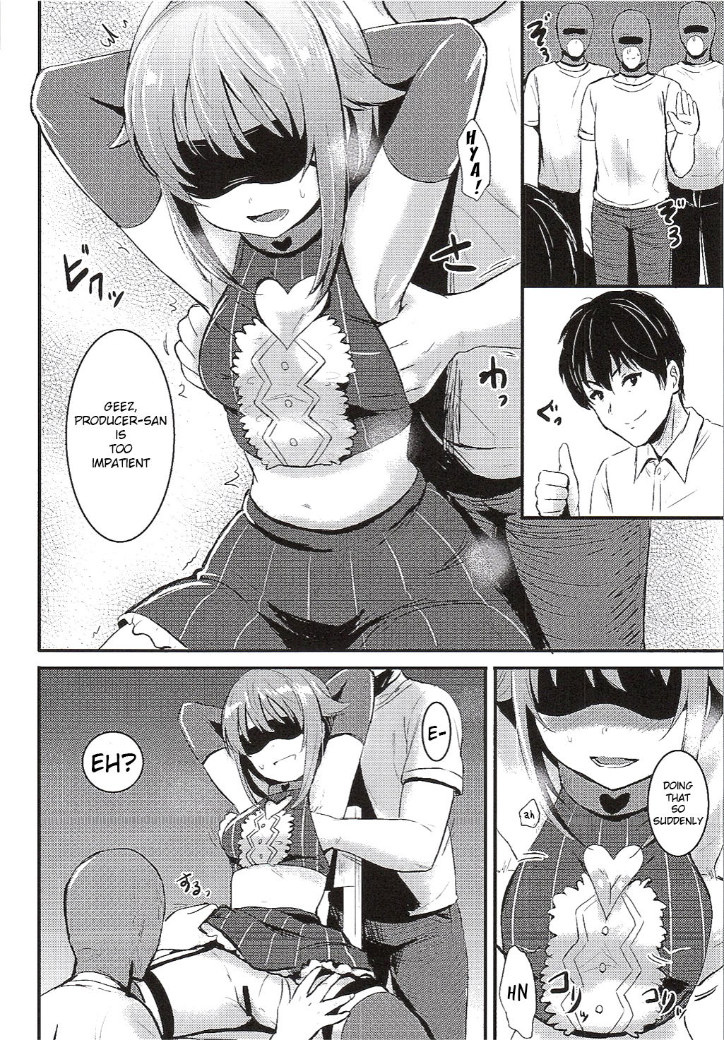 Kawaii Boku to Rinkan Play page 9 full