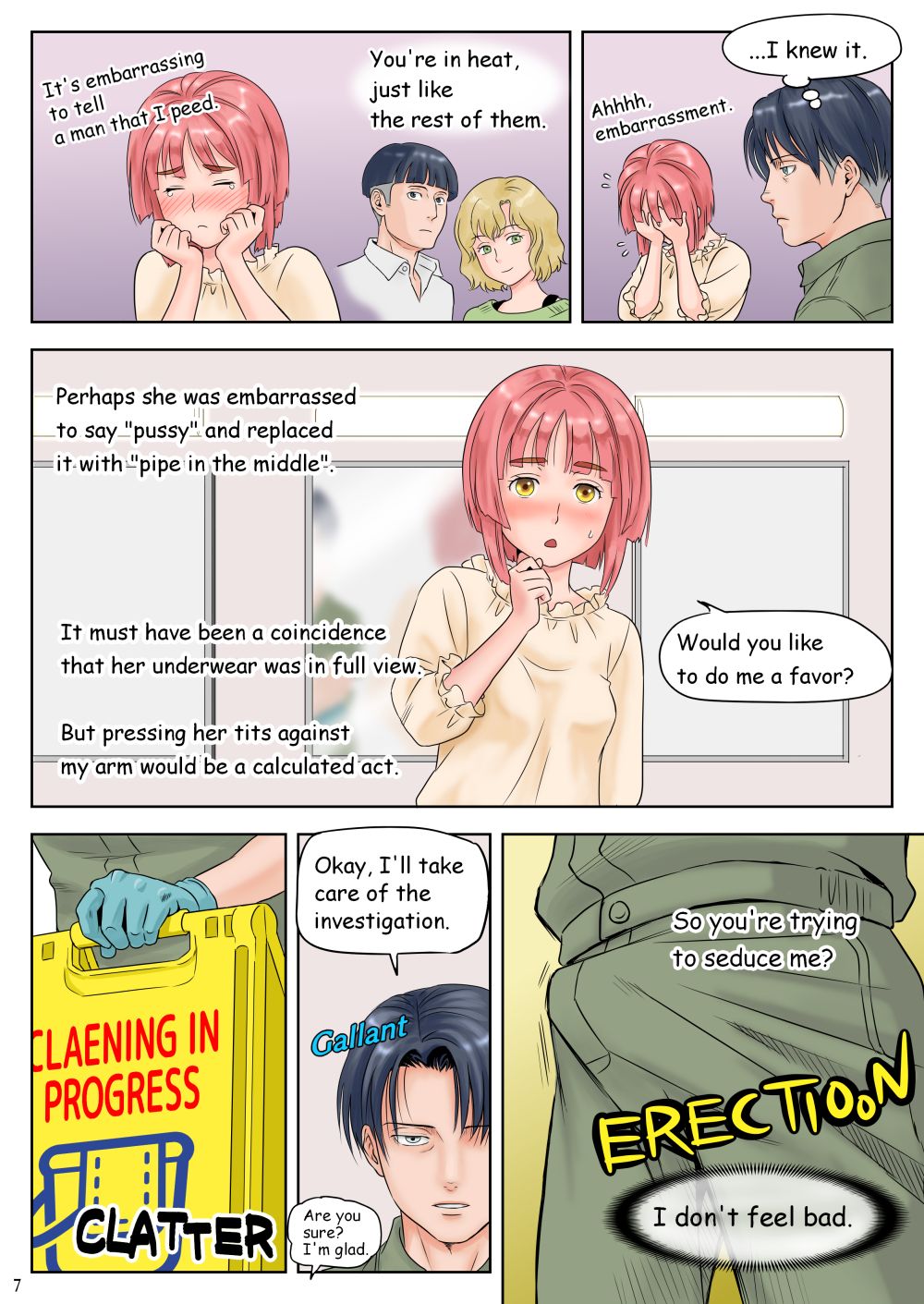 Souji o Shiteitara JK ni Benjo ni Tsurekomareta. page 8 full