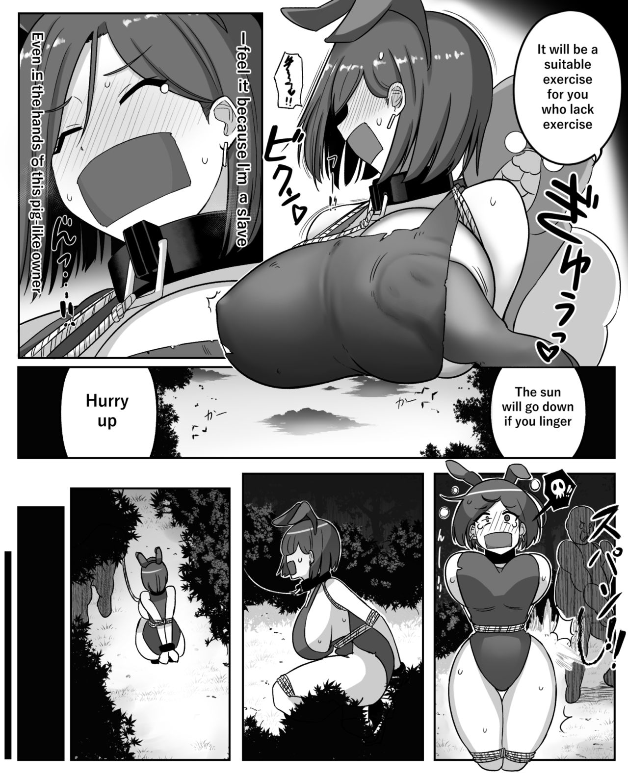 Low Grade Item 2 page 4 full