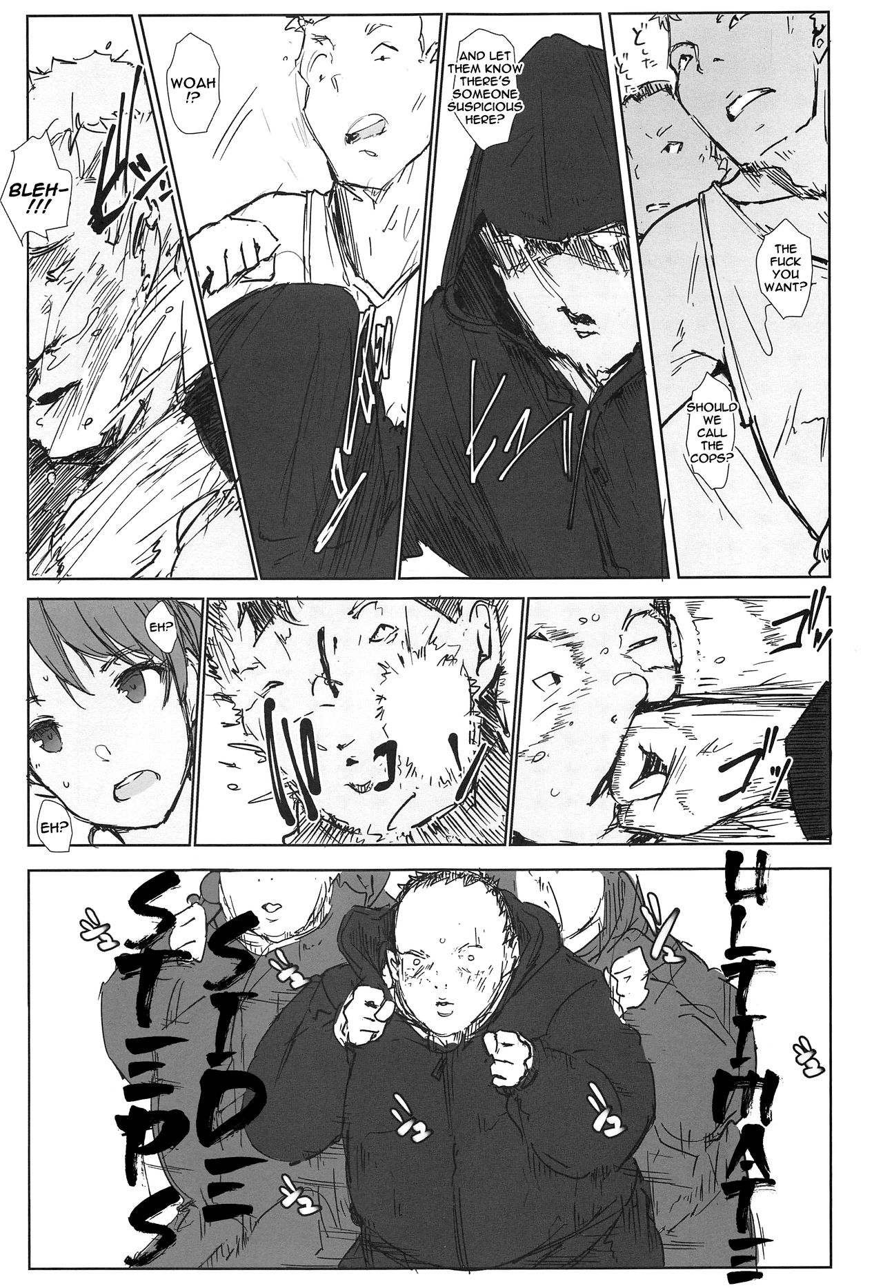 tin tin Ducking page 6 full