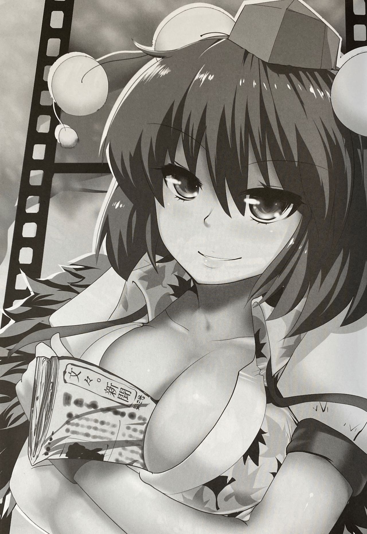 Touhou Derebitch 3 page 2 full