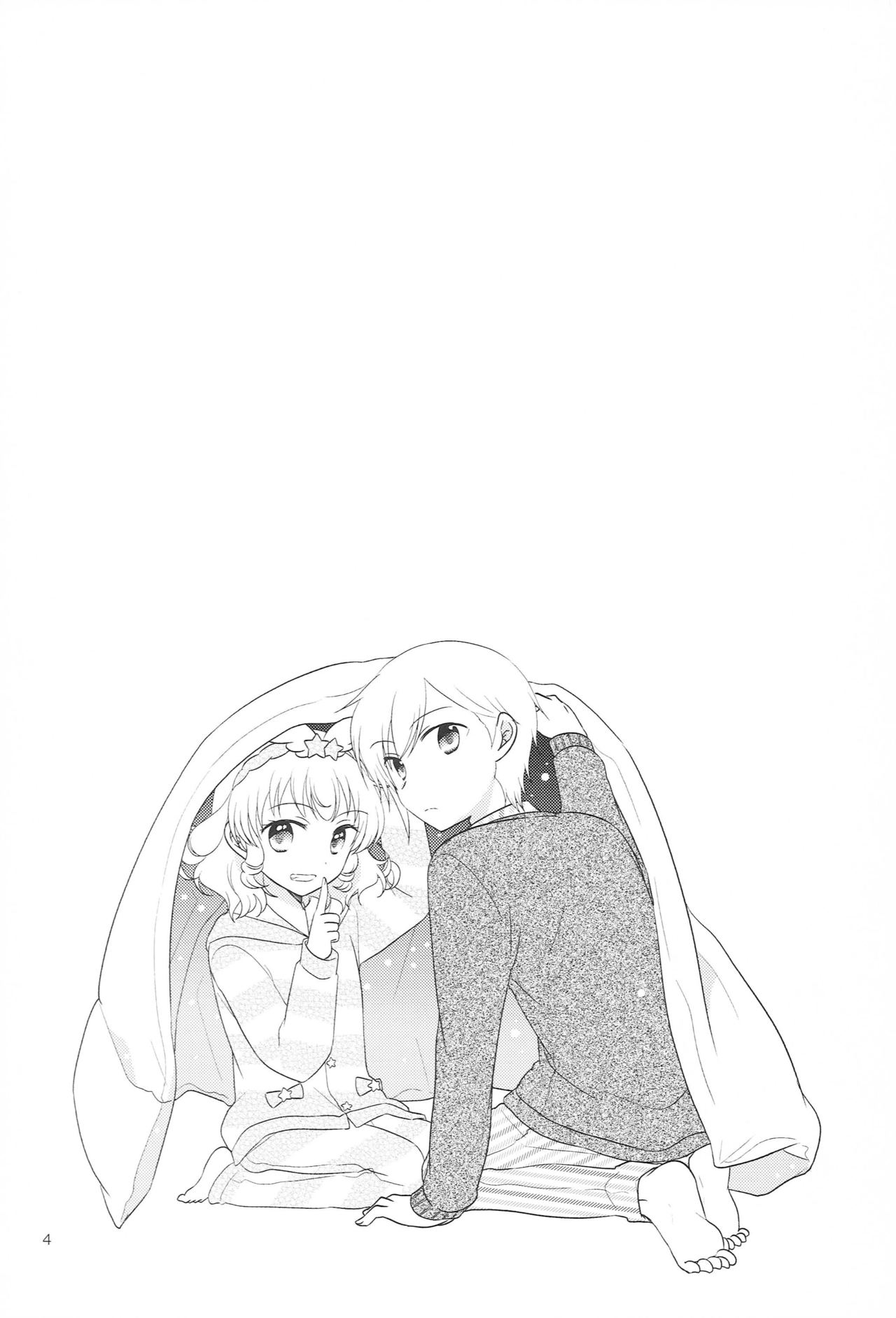 Santa-san ni Onegai! page 3 full