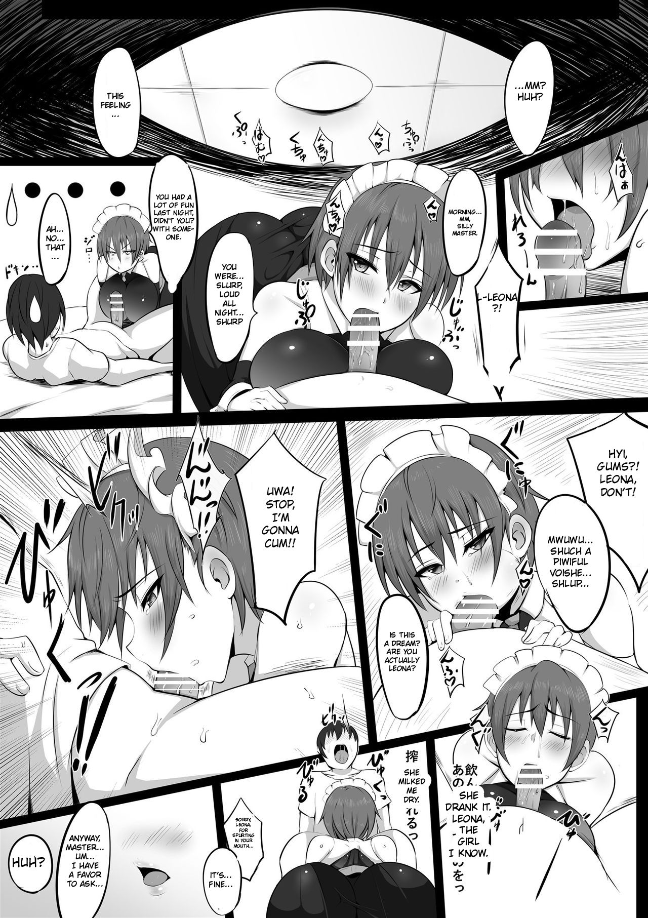 Maidorare Jou page 8 full