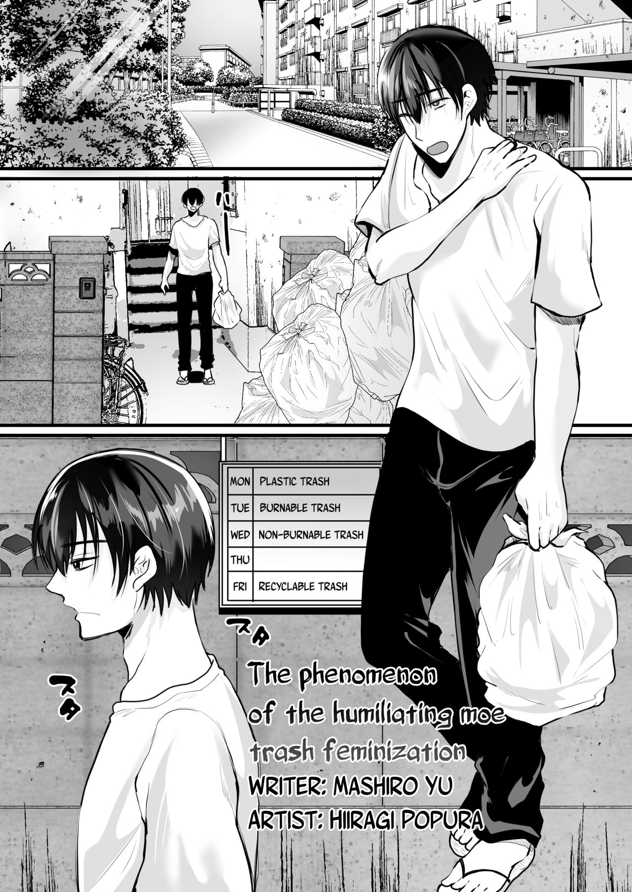 Moeru Gomi Miru dake de TS Suru Kyoufu Kanban | The Terrifying Moe Trash Sign That Changes Your Sex Just From Looking At It page 1 full