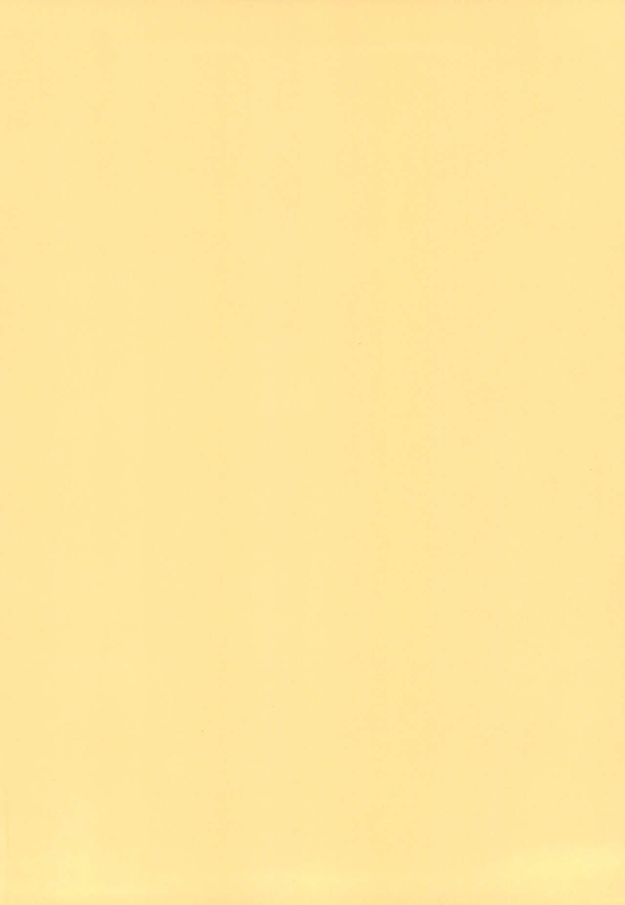 Youkai Sand page 2 full