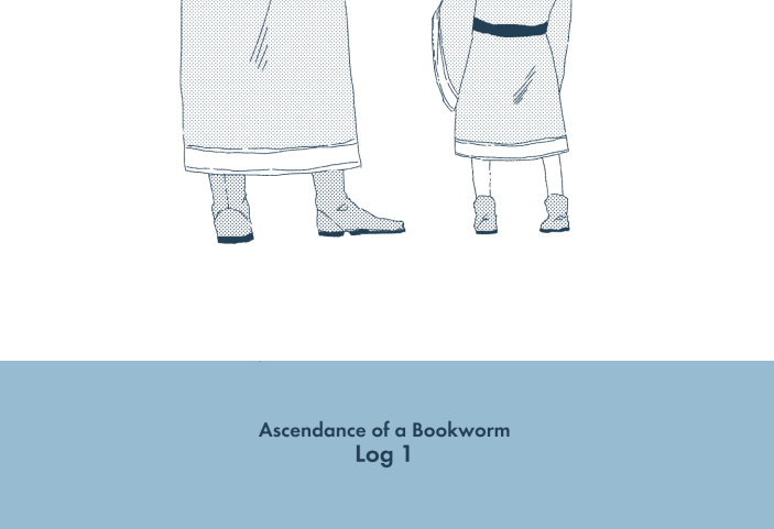 Ferdinand-sama To Rosemain ① page 1 full