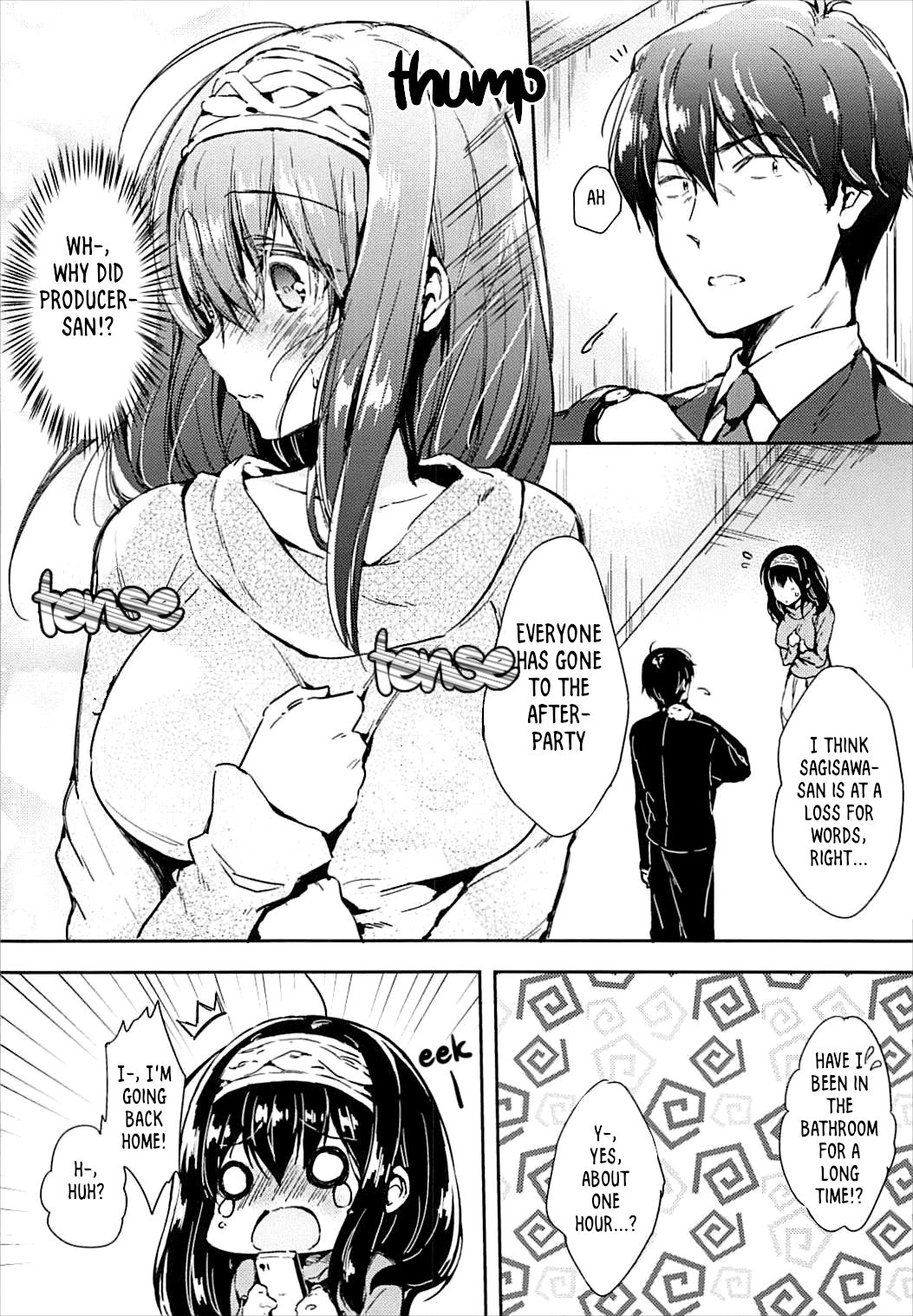 Daitan ni Naritai!! !! I Want to be Bold!! page 3 full