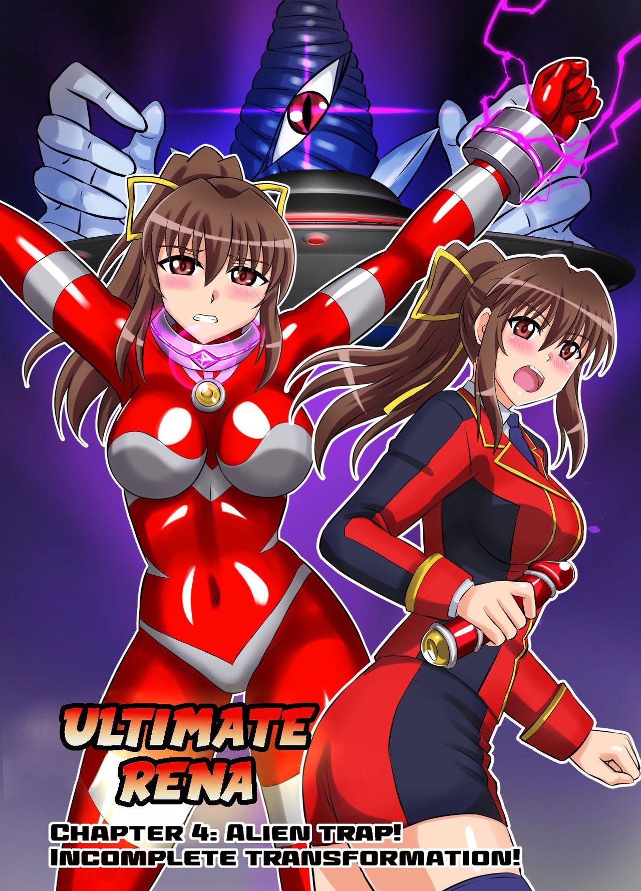 Ultimate Rena Ch. 4 Uchuujin no Wana! Fukanzen Henshin! page 1 full