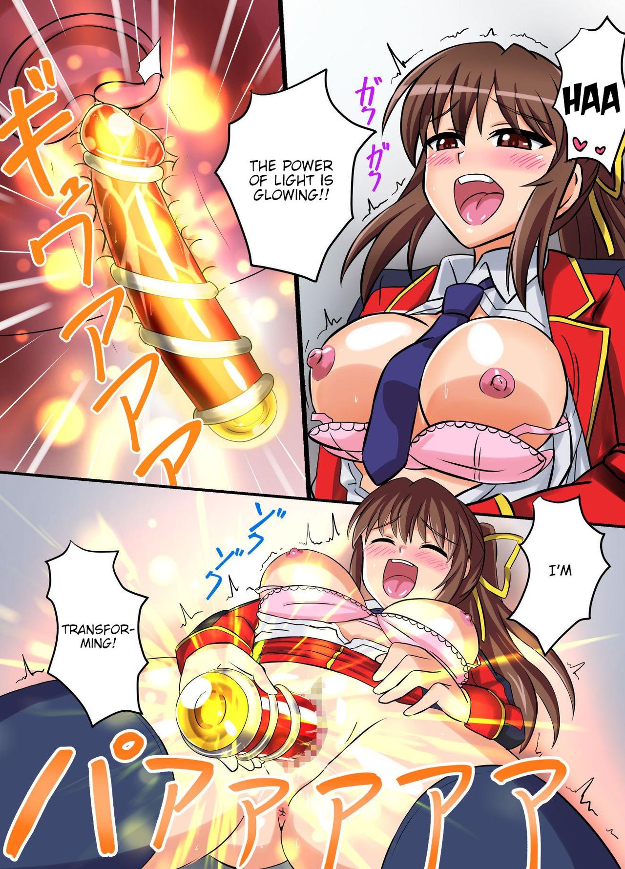 Ultimate Rena Ch. 4 Uchuujin no Wana! Fukanzen Henshin! page 9 full