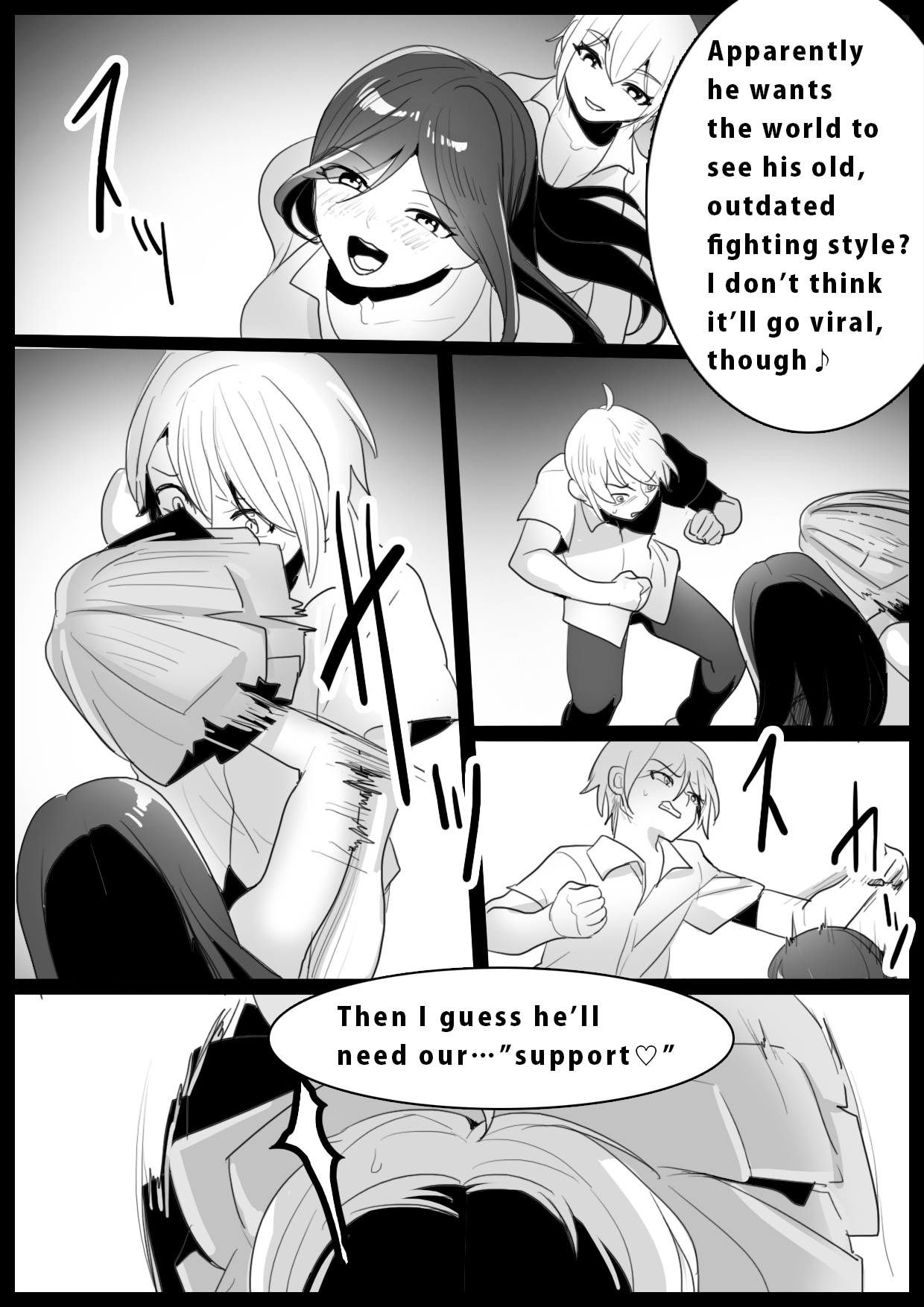 Girls Beat! -vs Shizuku & Mia- page 2 full
