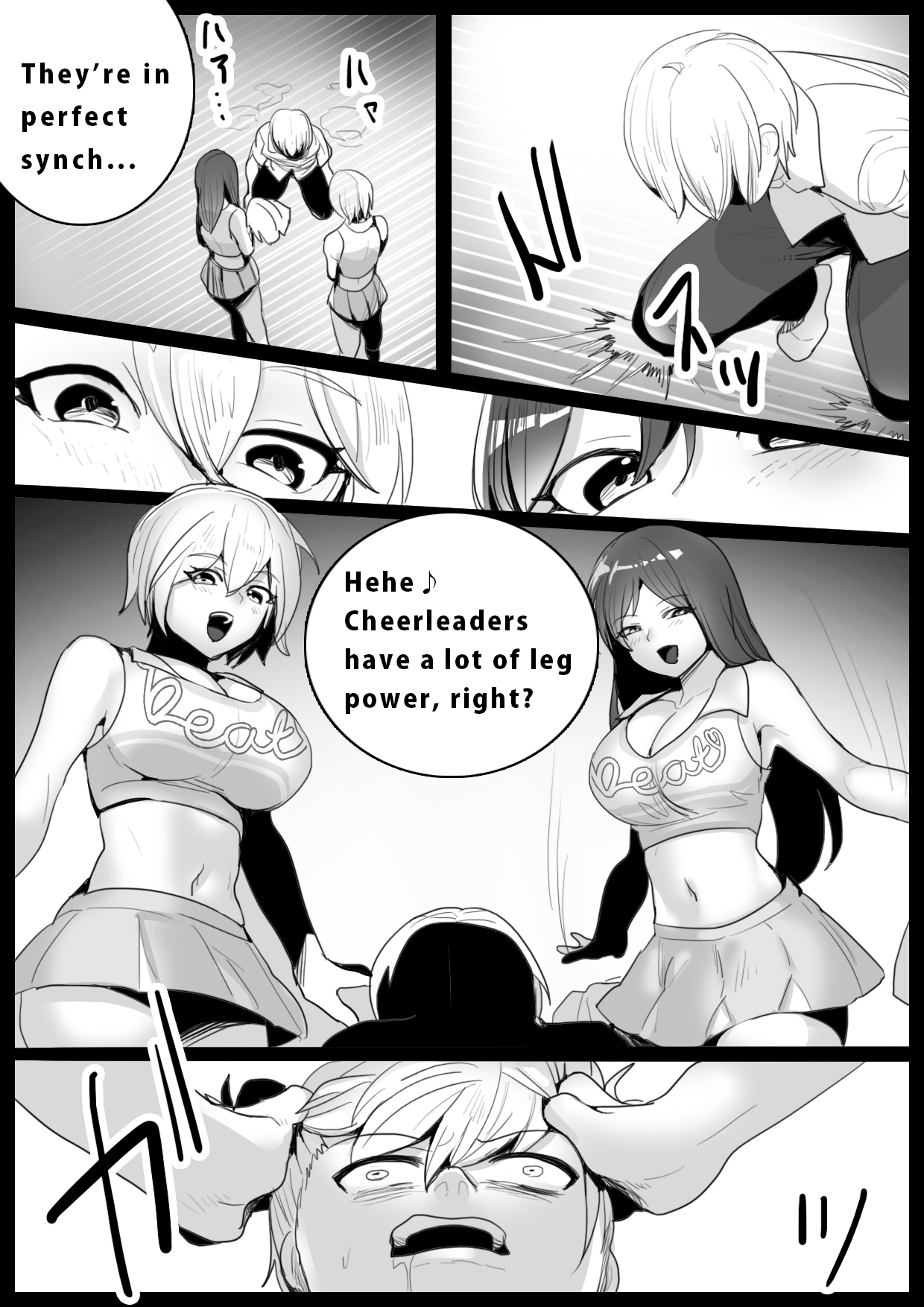 Girls Beat! -vs Shizuku & Mia- page 5 full