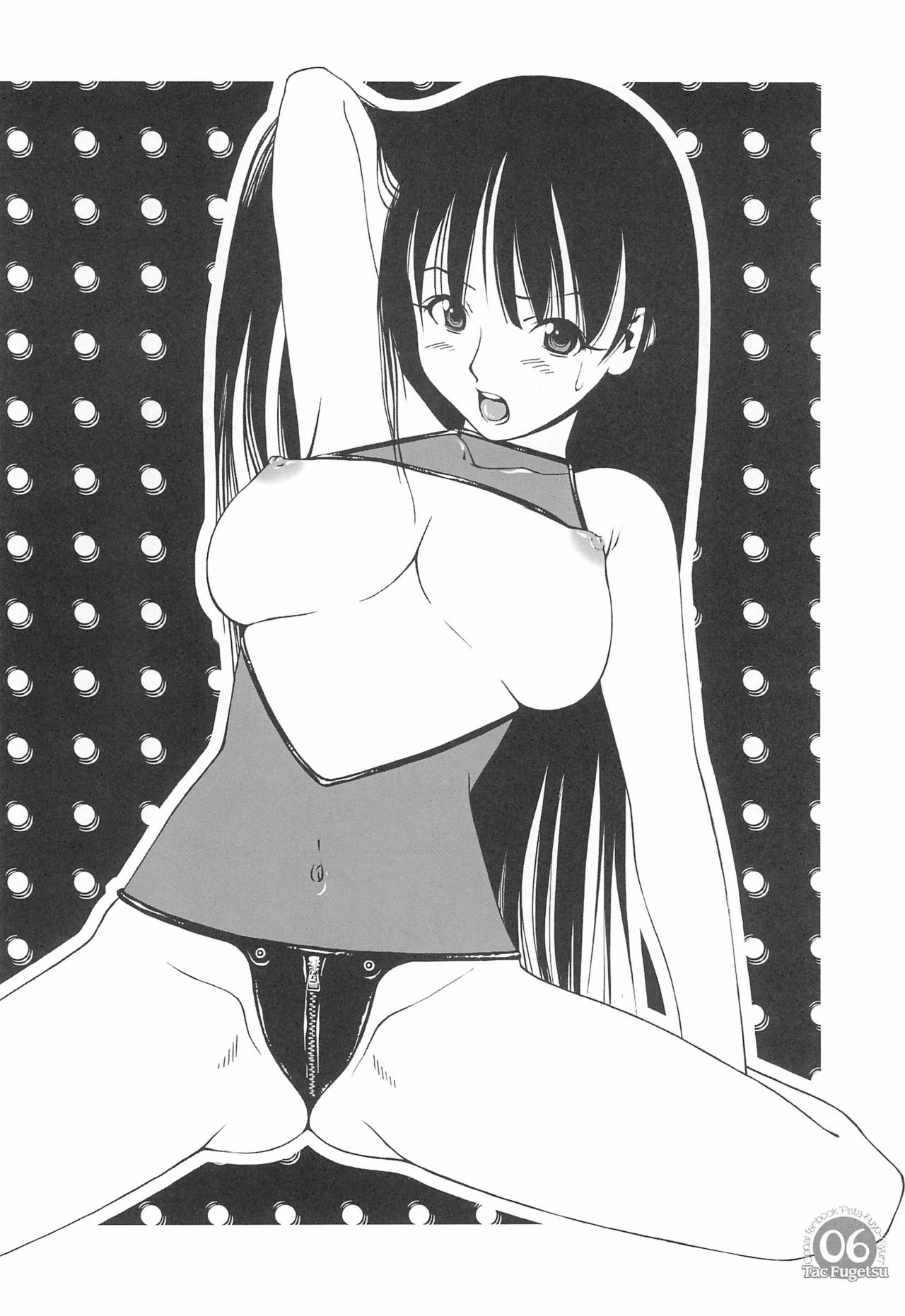 Peta-Fuyo-Tayun page 8 full