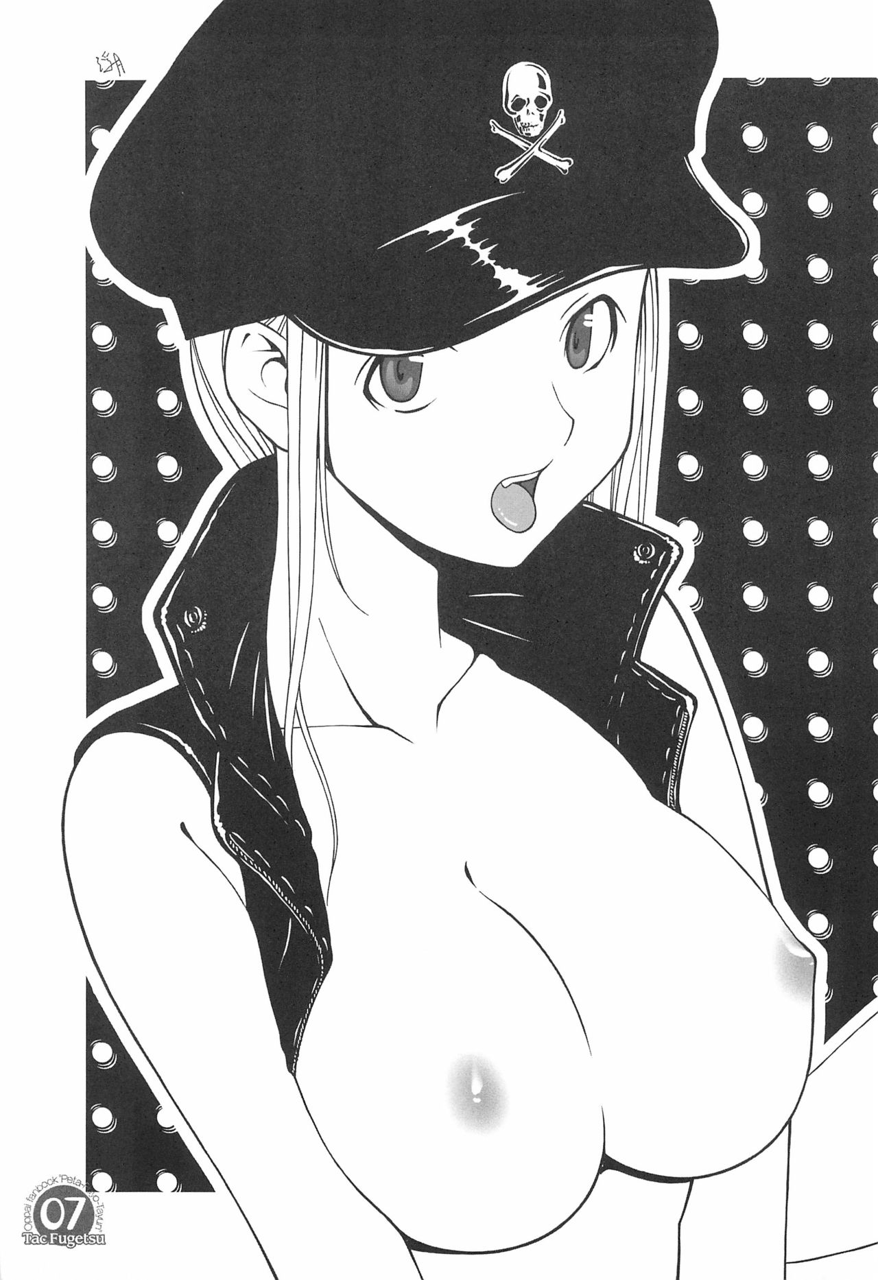 Peta-Fuyo-Tayun page 9 full