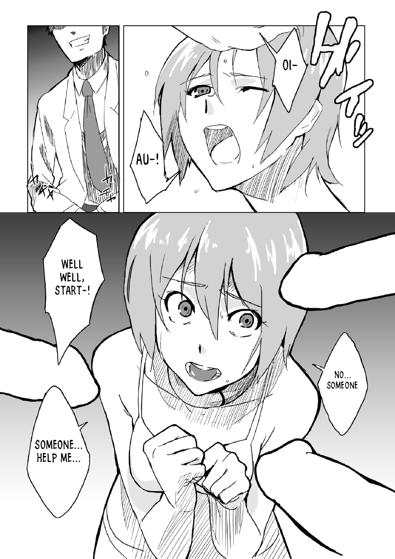 gekko-tsusin 2 page 7 full