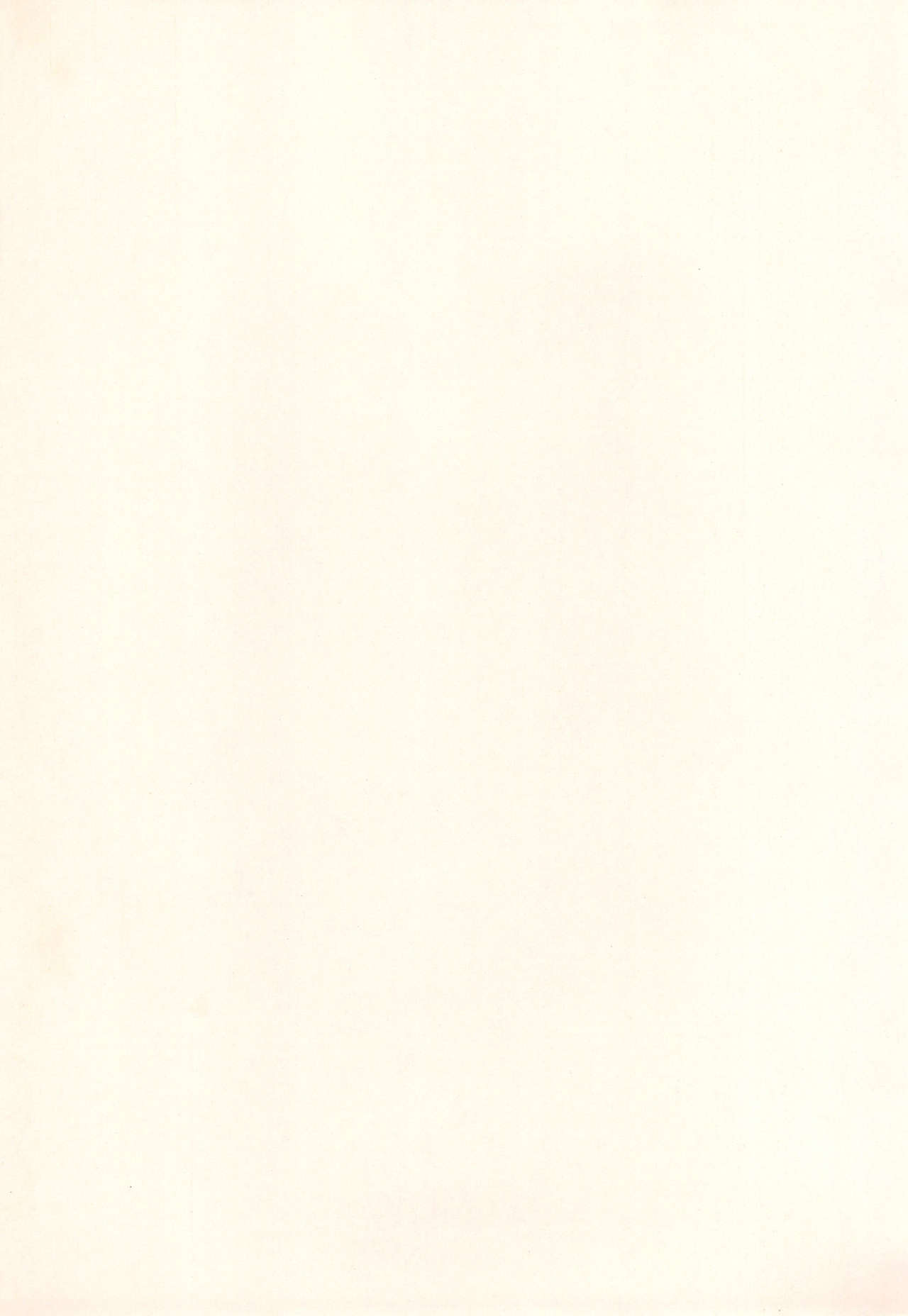 White Chuuihou page 3 full