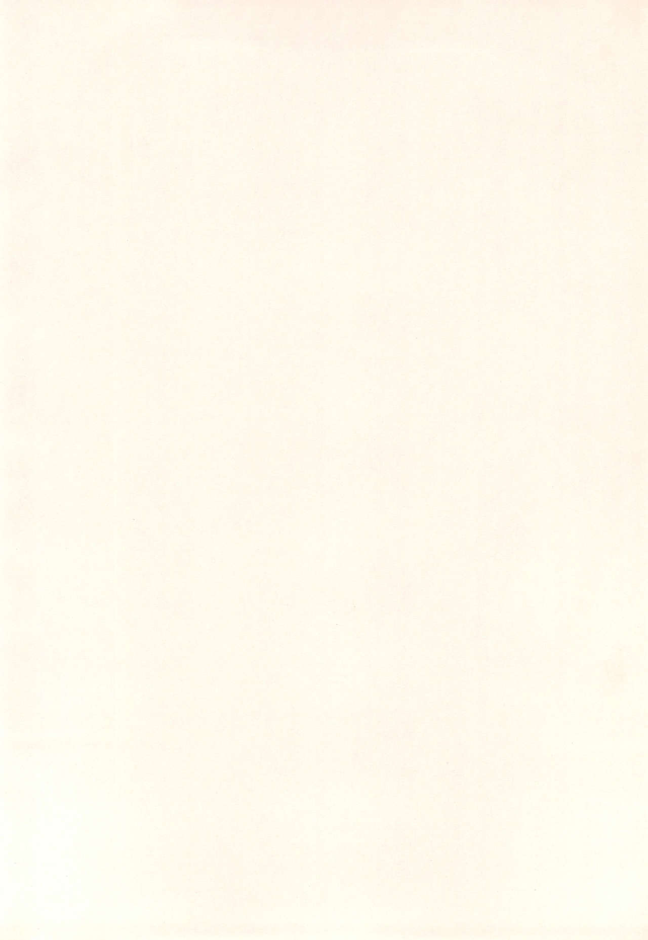 White Chuuihou page 4 full