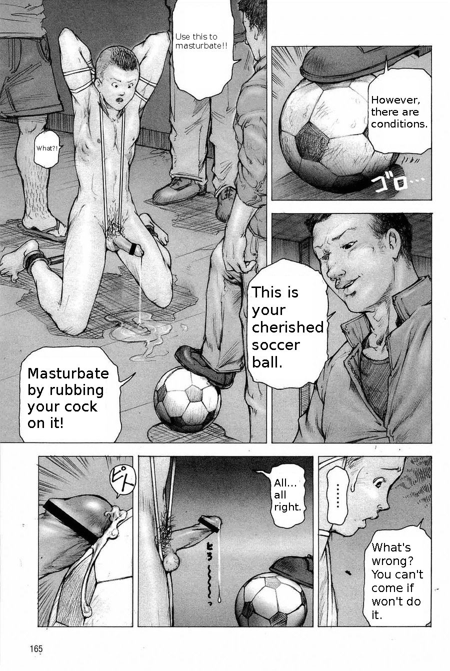 Nikugan Choukyoubu page 5 full