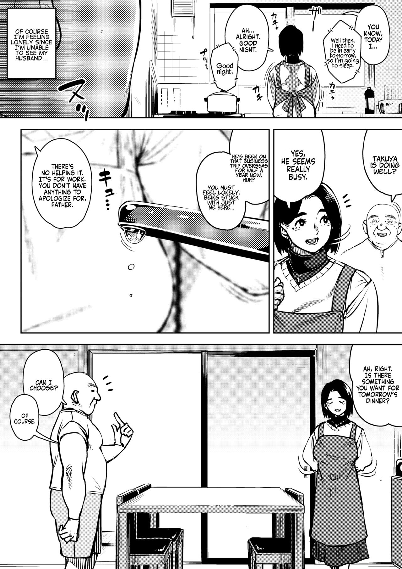 Gifu to... Zenpen - Chuuhen | With My Father-in-Law... First Part - Second Part page 2 full
