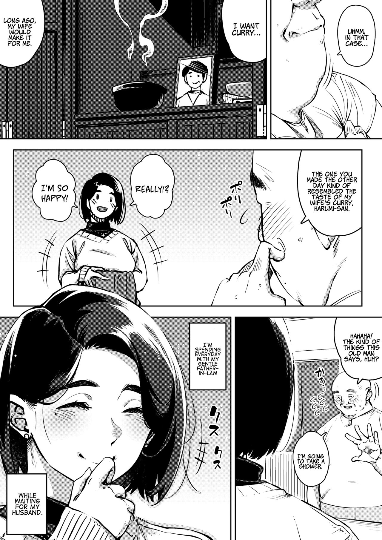 Gifu to... Zenpen - Chuuhen | With My Father-in-Law... First Part - Second Part page 3 full