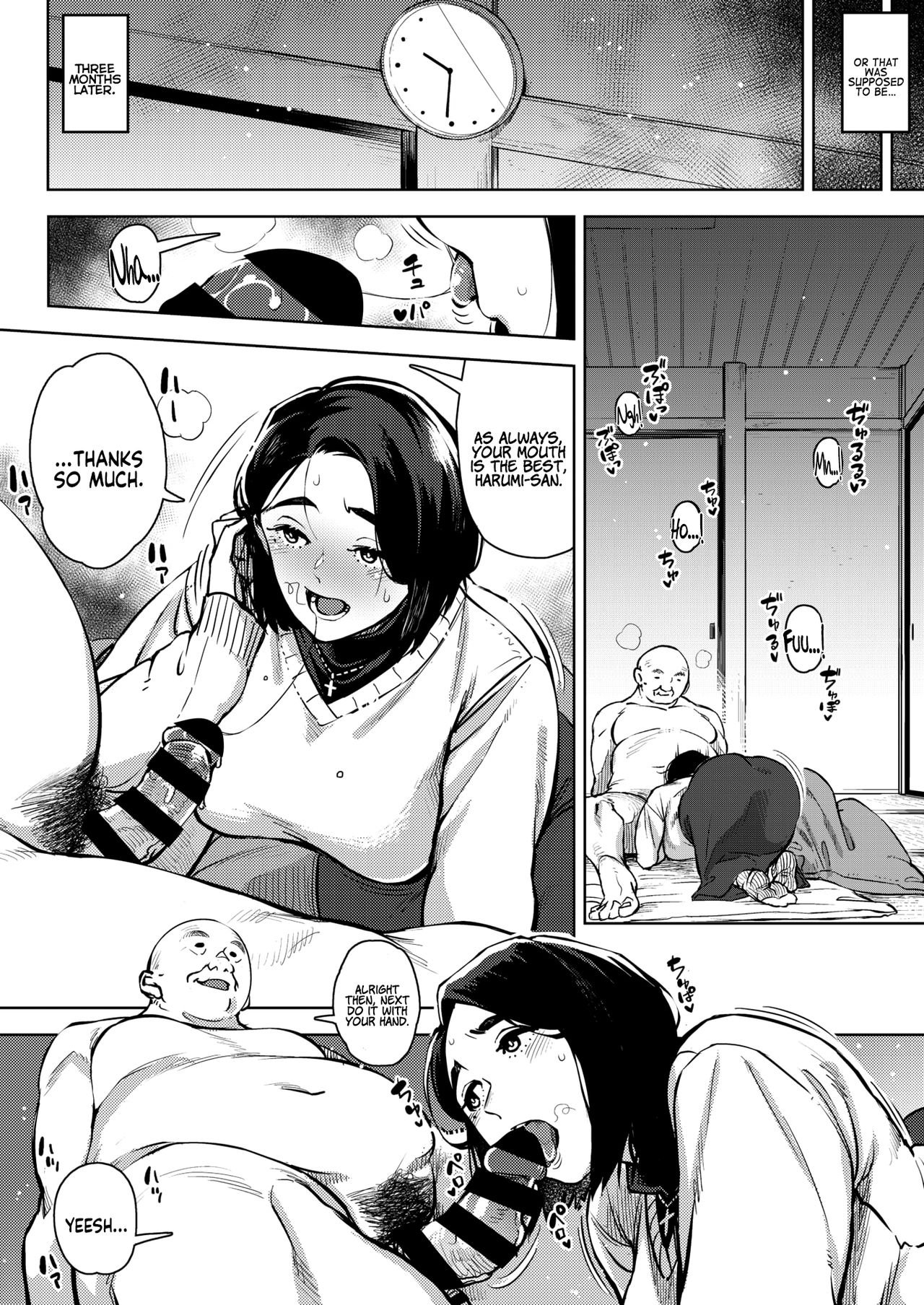 Gifu to... Zenpen - Chuuhen | With My Father-in-Law... First Part - Second Part page 4 full