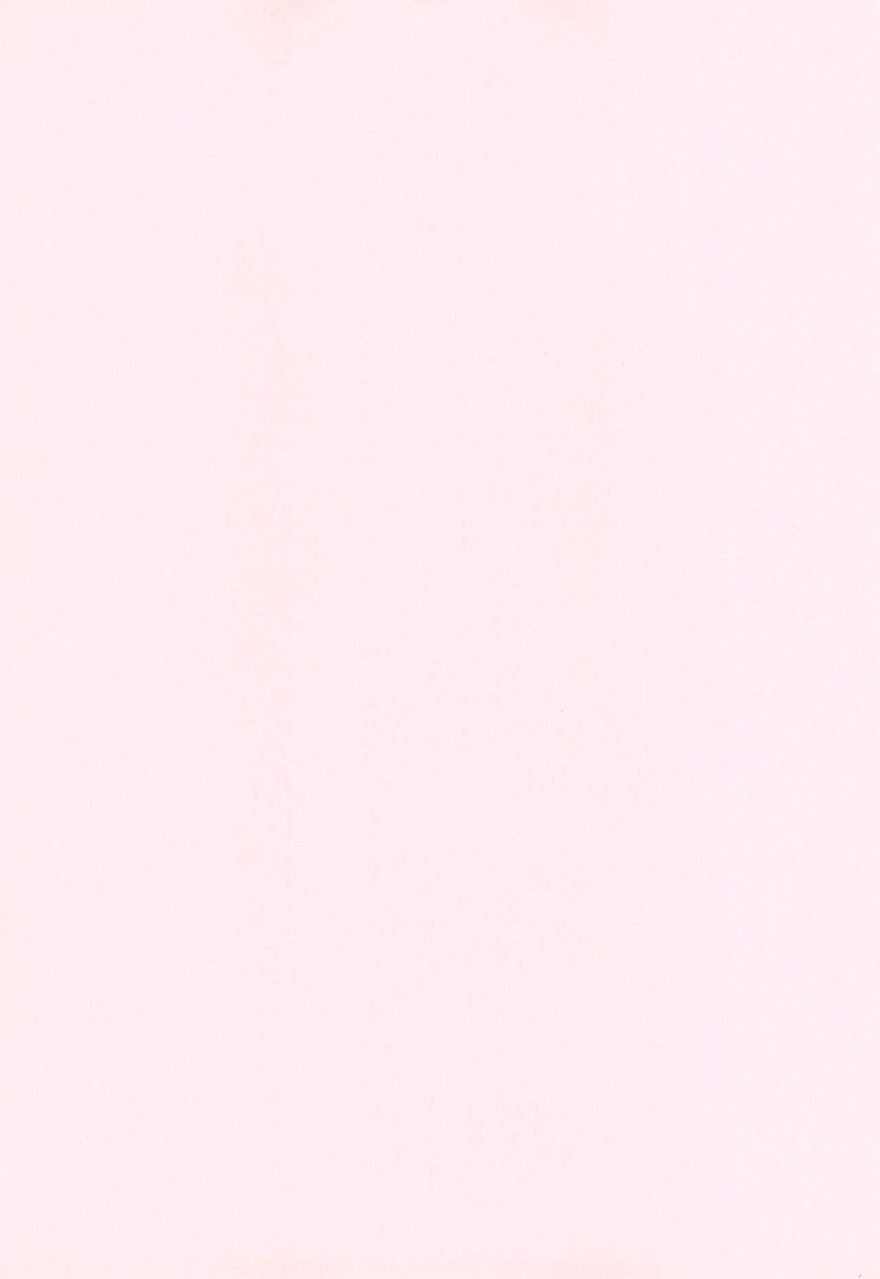 Kanou-san no "Chichi o Moge!" page 3 full