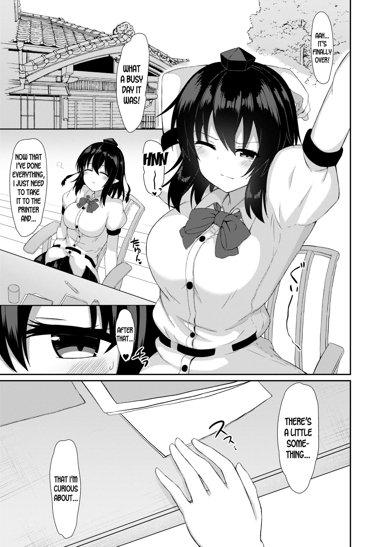 Kore wa Akumade Shuzai nanode! page 2 full
