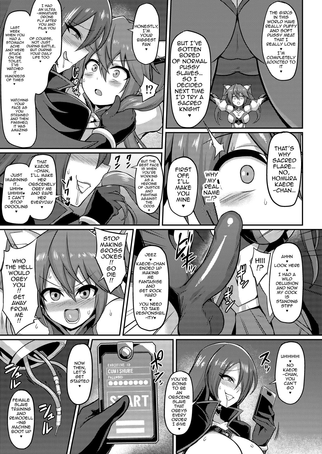 Seisou Kouki Sacred Flare -Kutsujoku no Kyousei Fukujuu Sennou- page 4 full