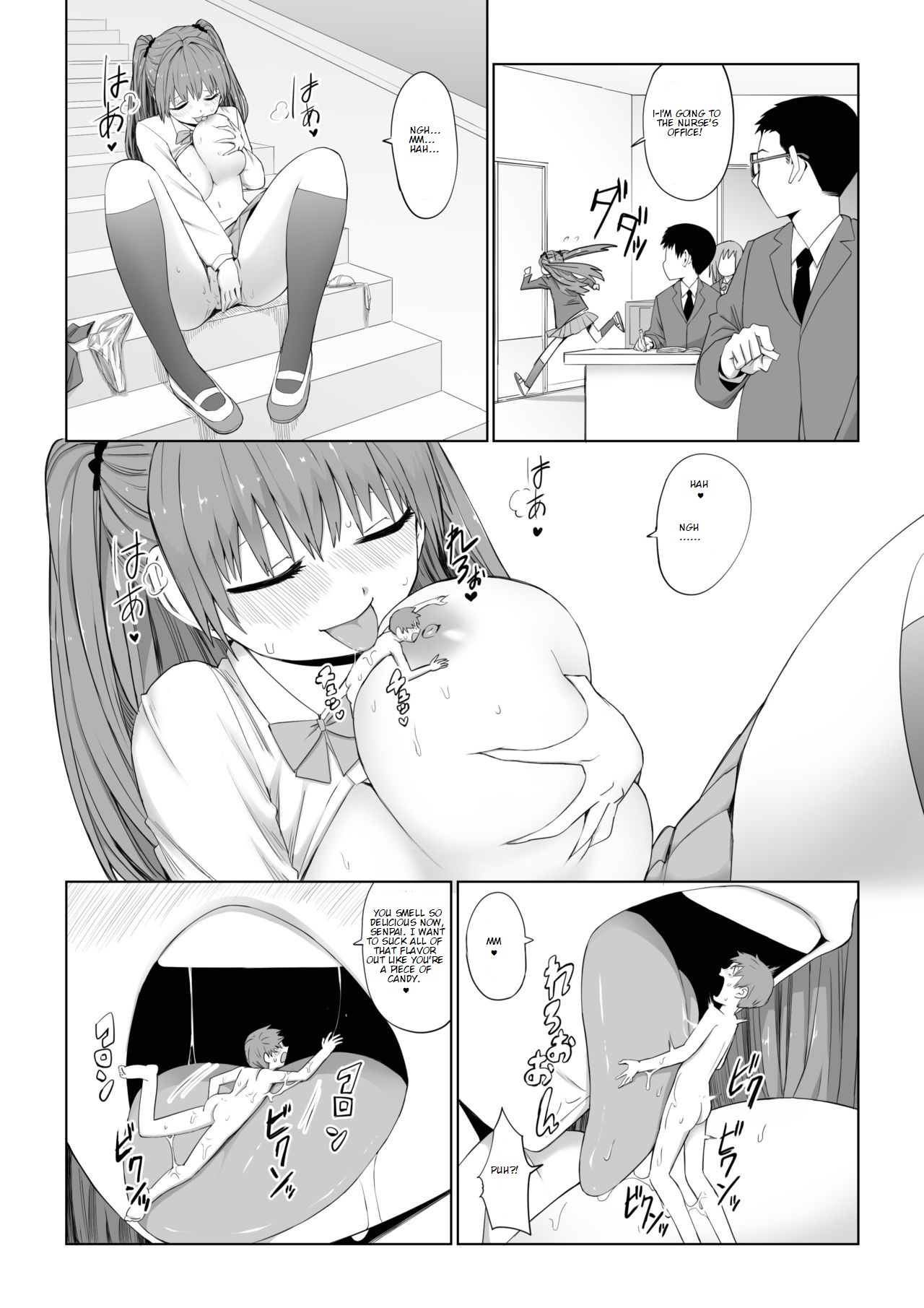 Microne Magazine Vol. 64 page 8 full