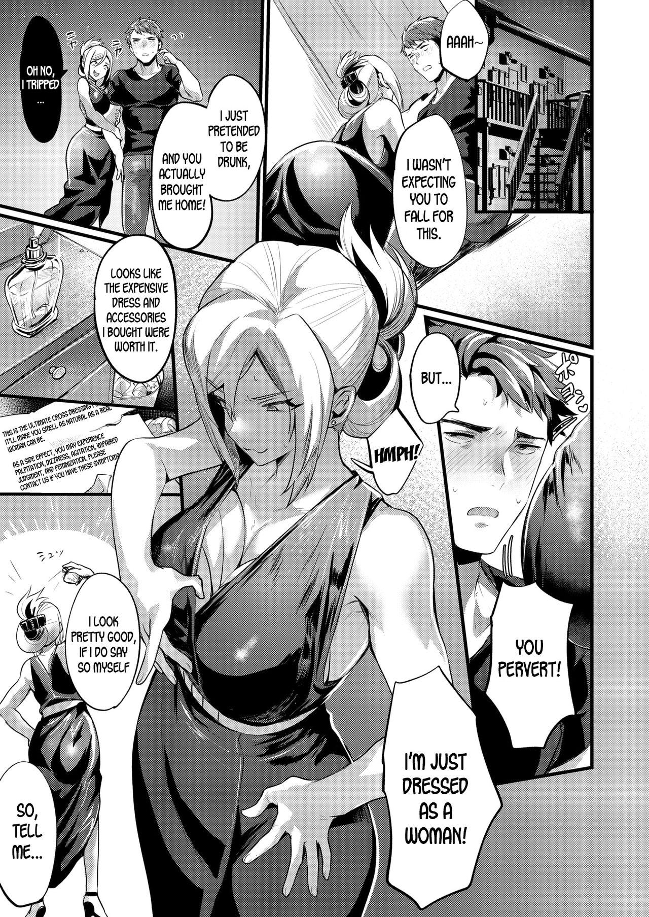 Tsuyogattatte TSkko | The Genderbent Guy Who Acts Tough page 5 full