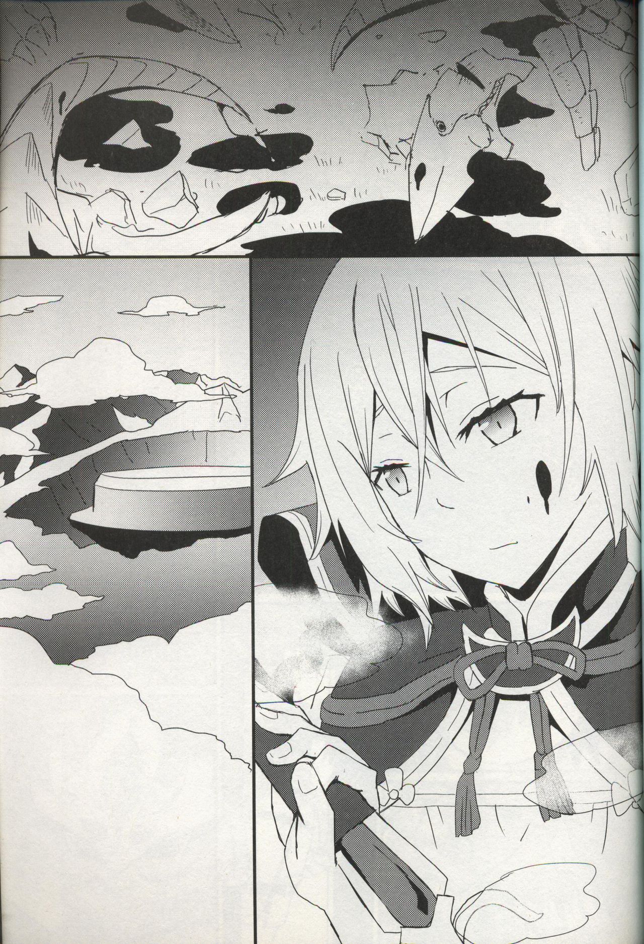 Yuusetsu page 2 full