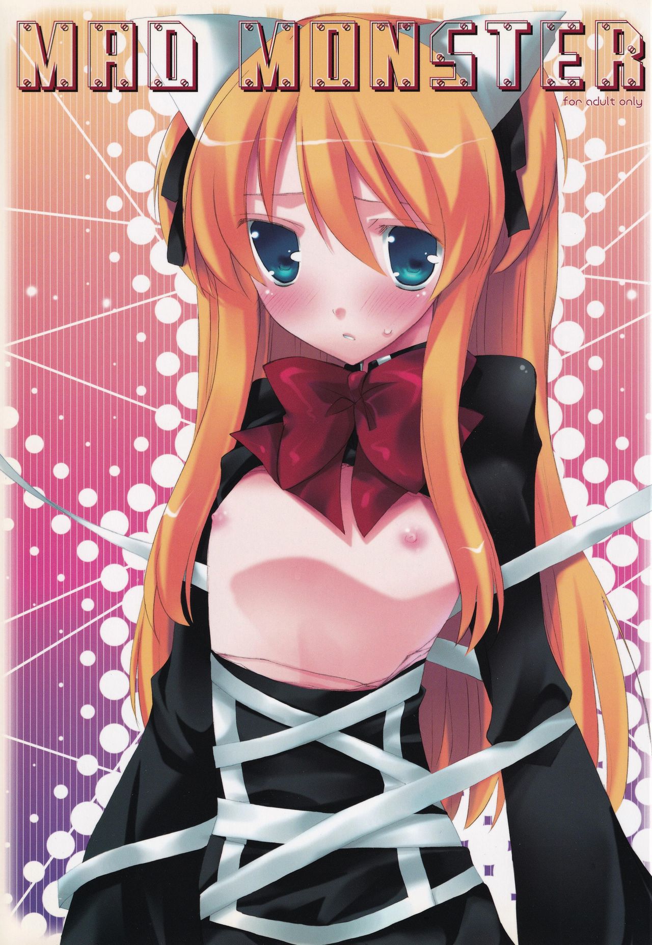 MAD MONSTER page 1 full