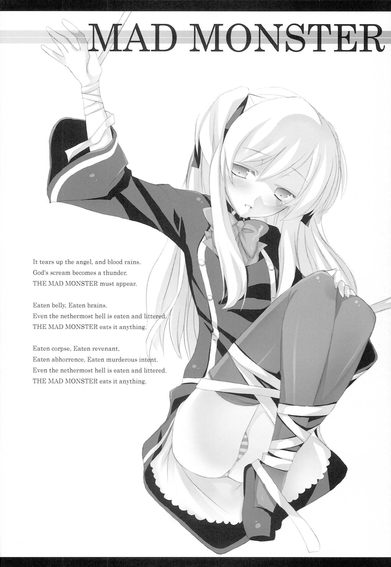 MAD MONSTER page 3 full