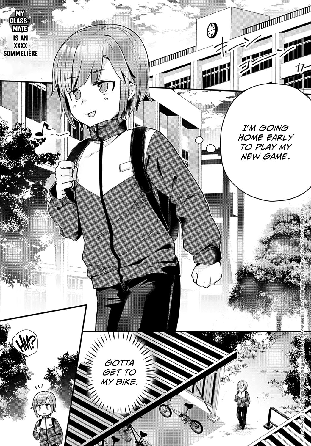 Doukyuusei wa XXXX Sommelière | My Classmate Is An XXX Sommelière page 1 full