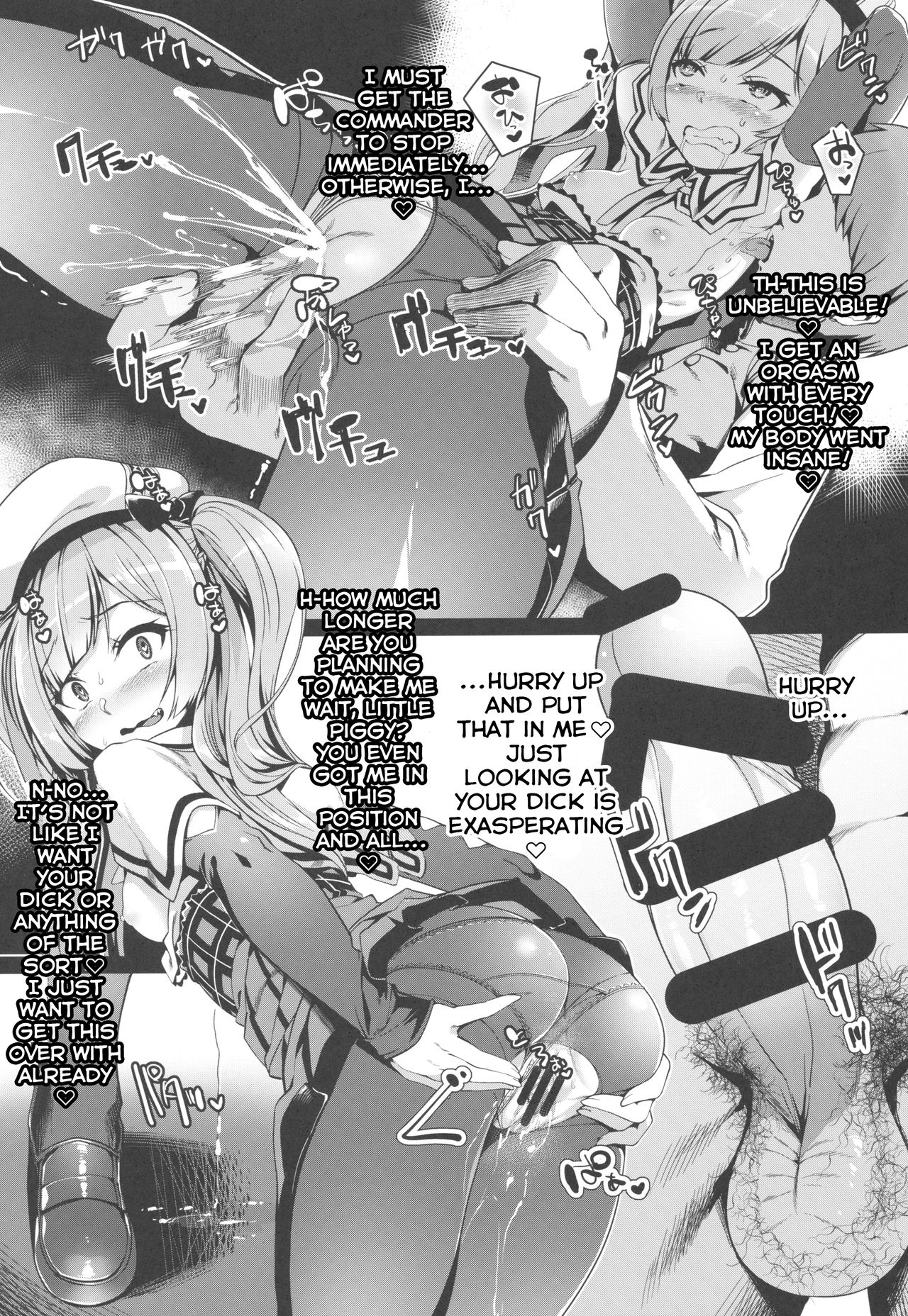 Douyara Wakarase ga Hitsuyou na You da na! | Looks Like I’ll Have to Make You All Understand! page 5 full