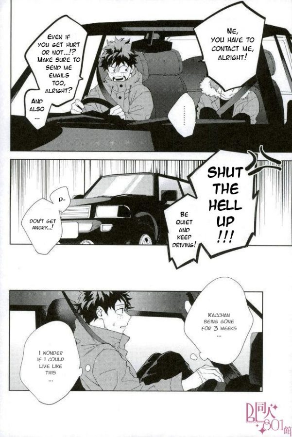 Samishigariya wa Dare da | Who is the Lonely One page 6 full