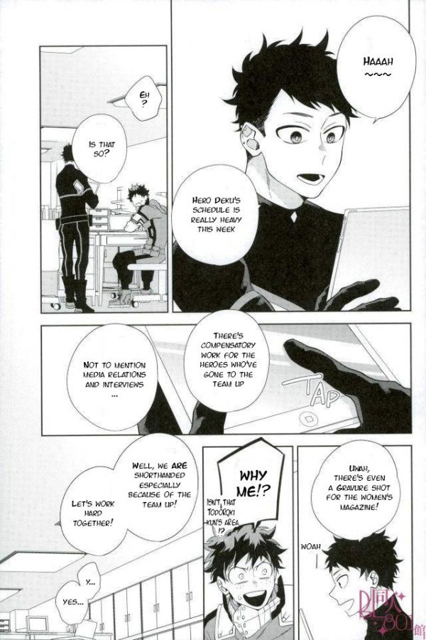 Samishigariya wa Dare da | Who is the Lonely One page 7 full