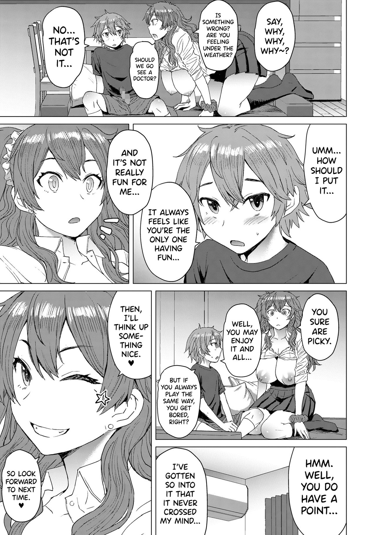 Mitsu Shimasho page 10 full