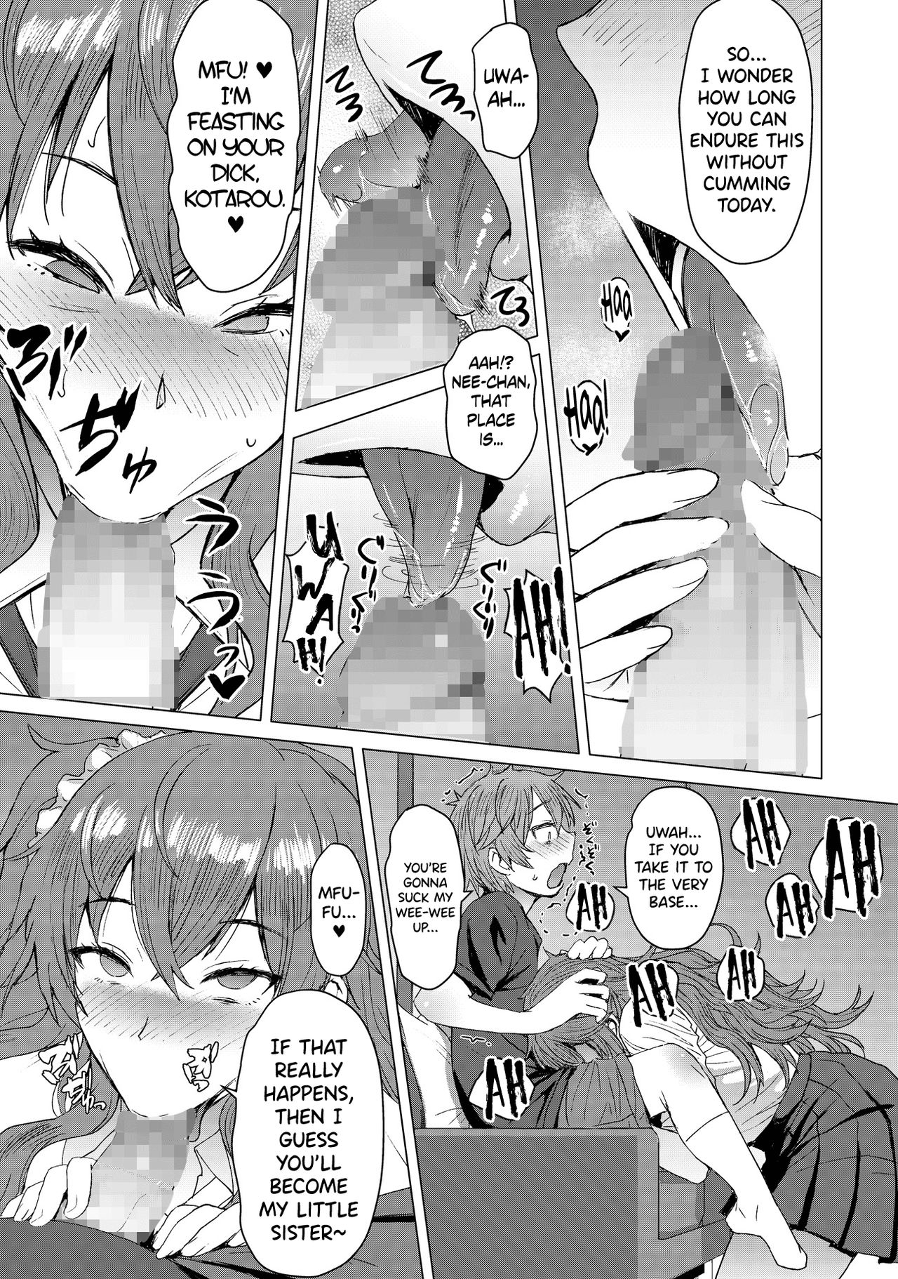 Mitsu Shimasho page 4 full