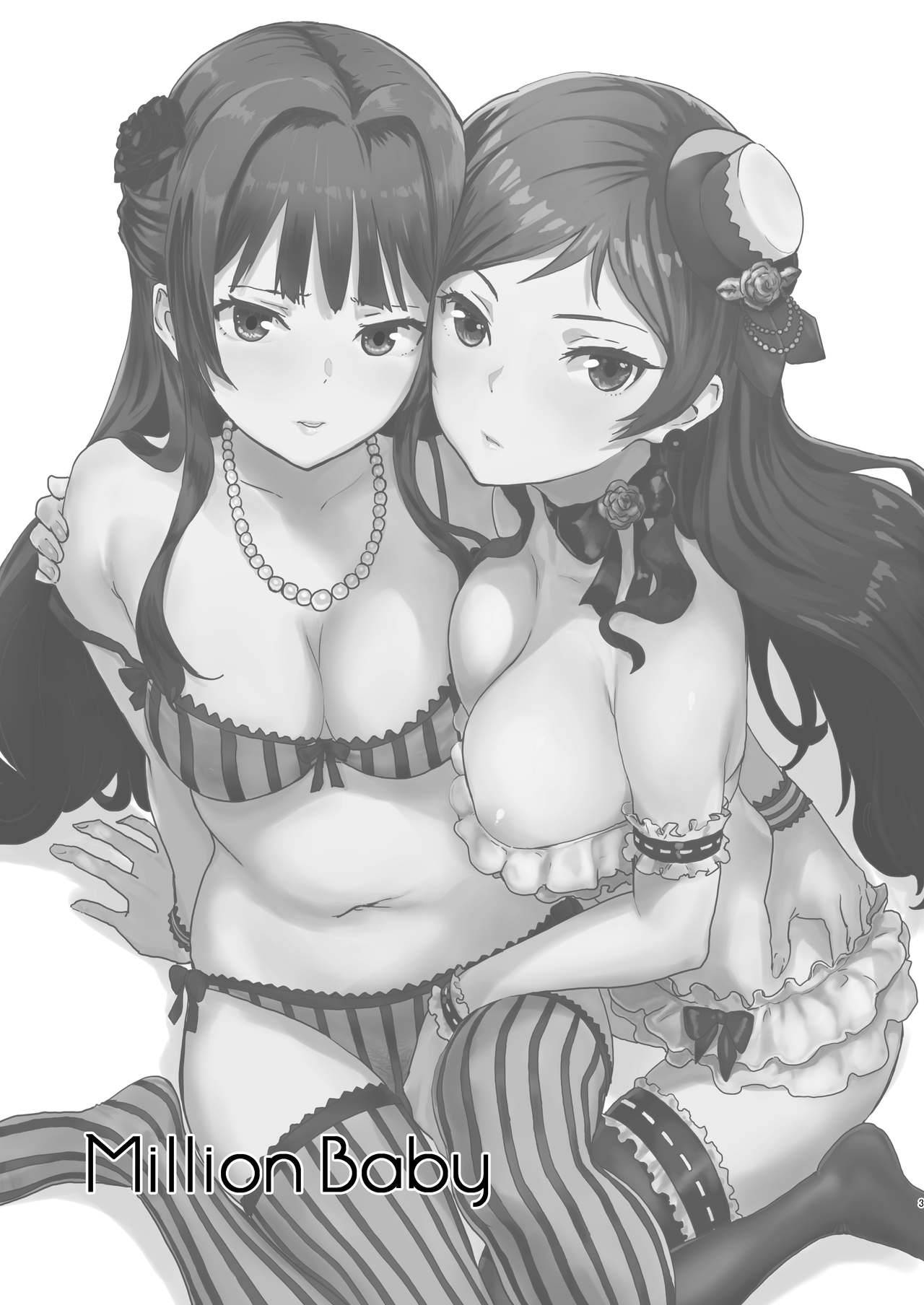 Million Baby page 2 full