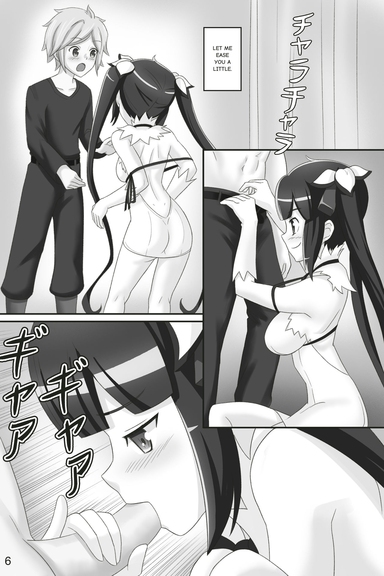 Danashimachi | Is Wrong to Pick Feet From Girls In a Dungeon page 7 full