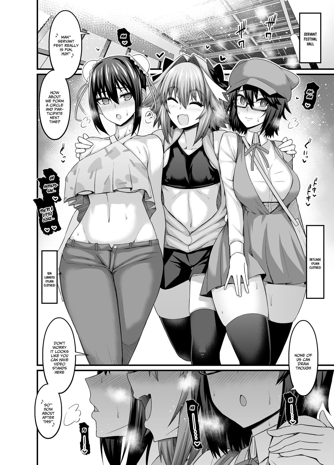 Astolfo, Serva Fes o Mankitsu suru page 1 full